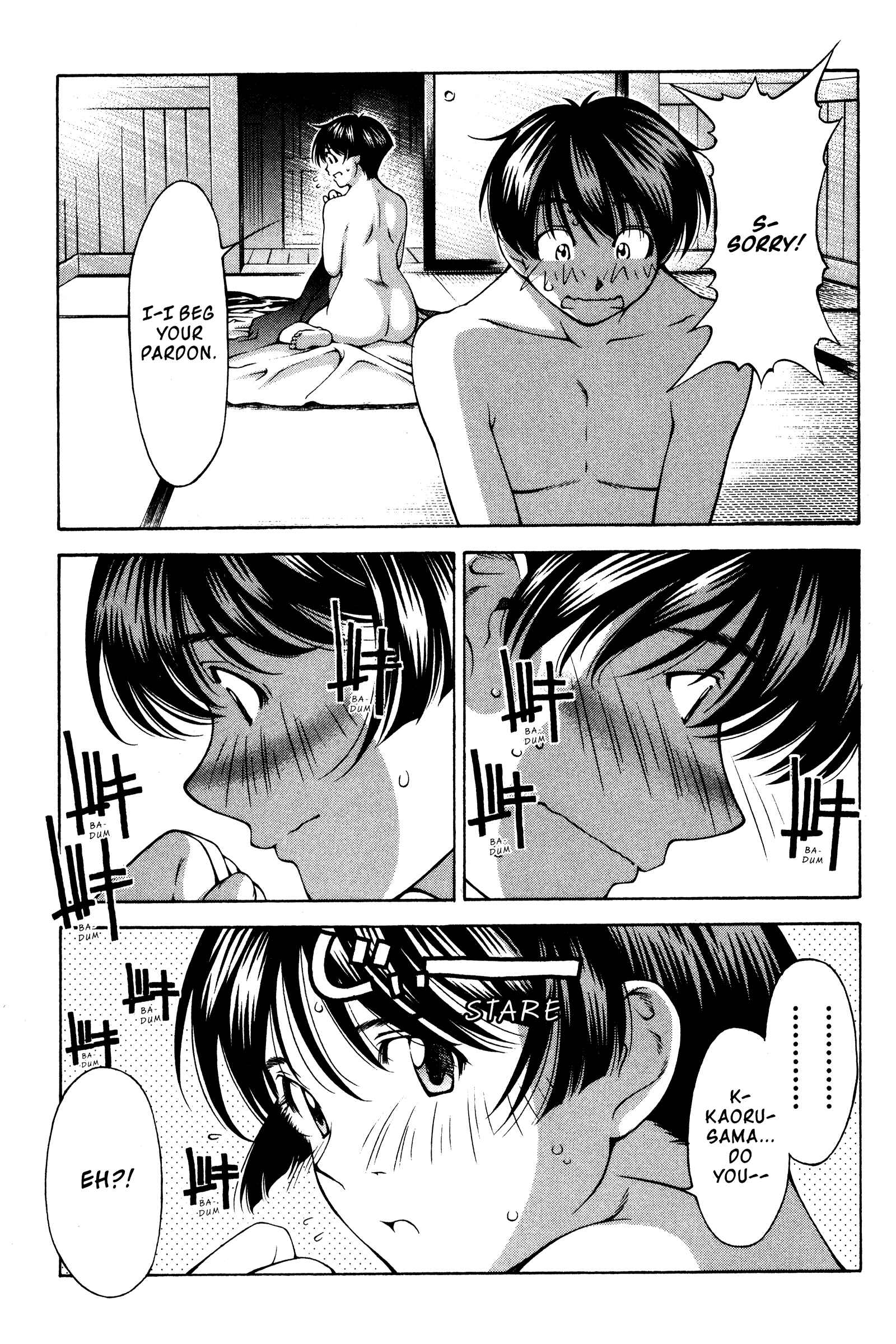 Page 5 Chapter 139 Ai Yori Aoshi