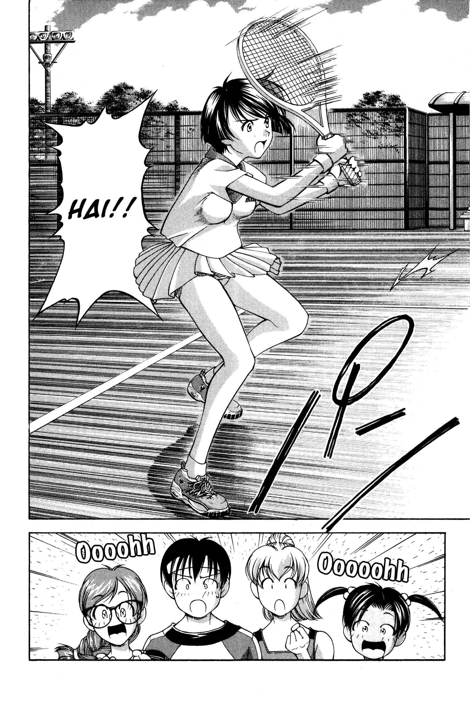 Page 10 Chapter 73 Ai Yori Aoshi