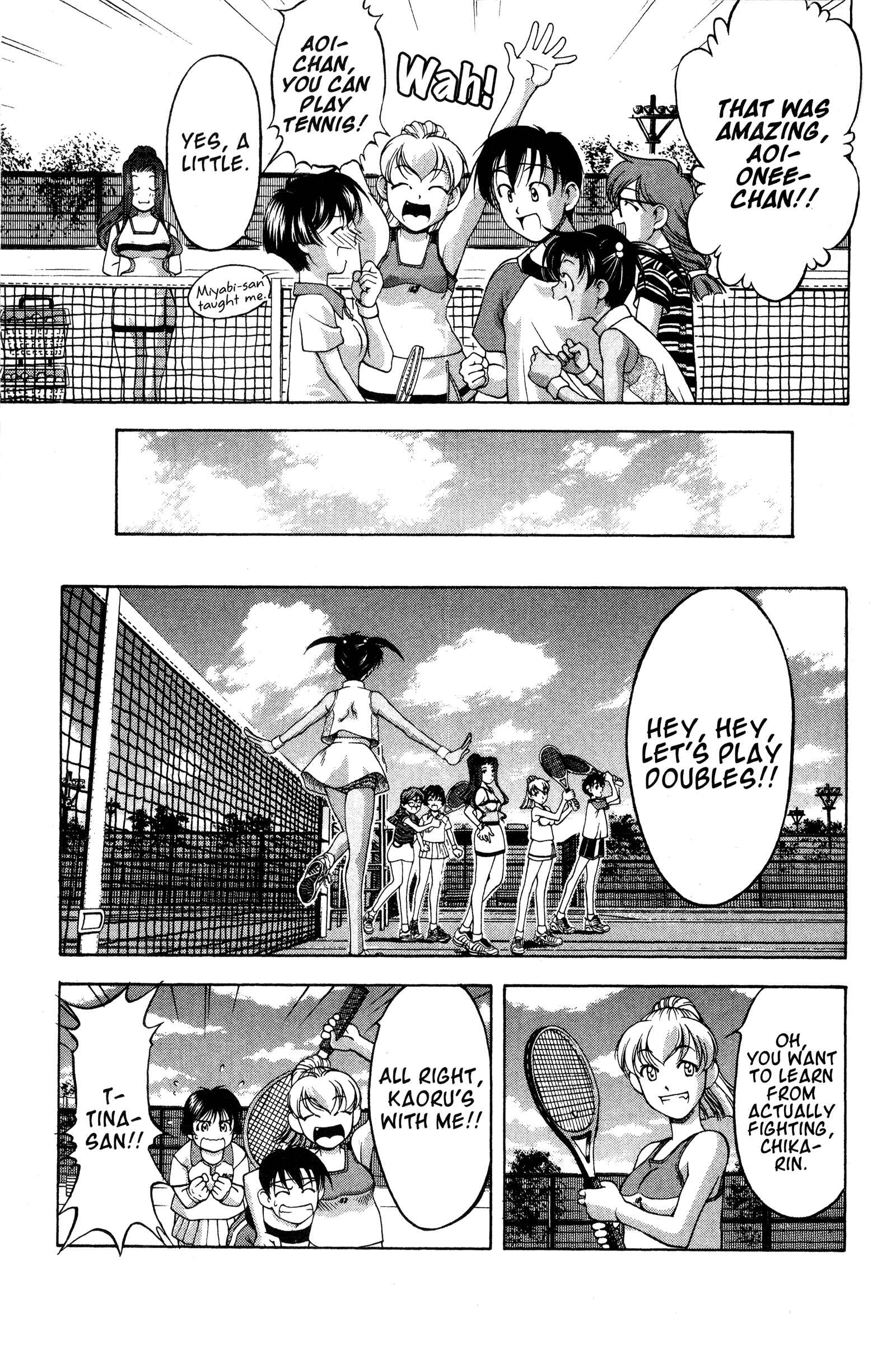 Page 11 Chapter 73 Ai Yori Aoshi
