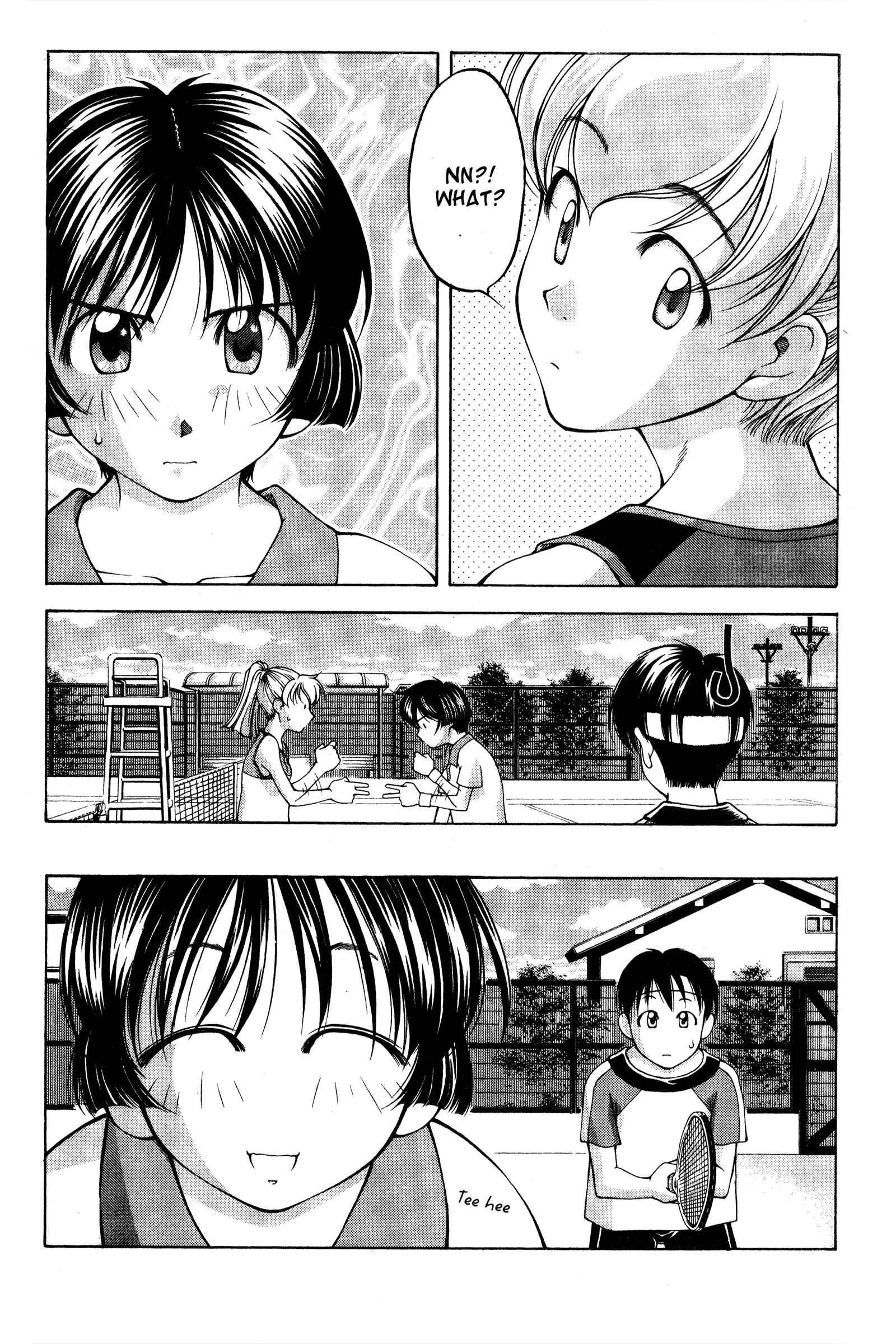 Page 12 Chapter 73 Ai Yori Aoshi