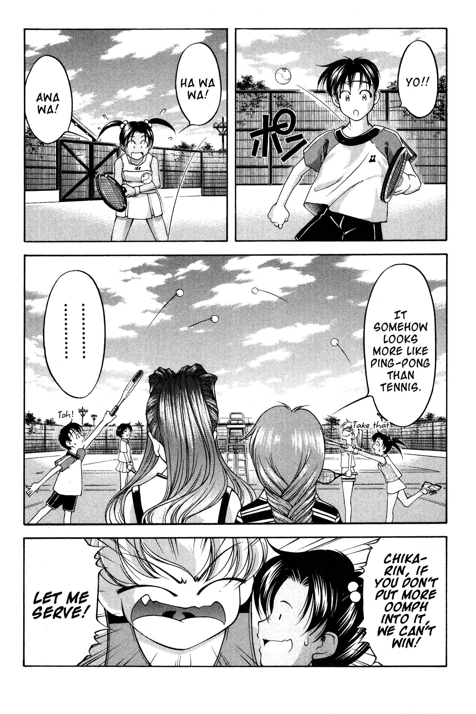 Page 14 Chapter 73 Ai Yori Aoshi