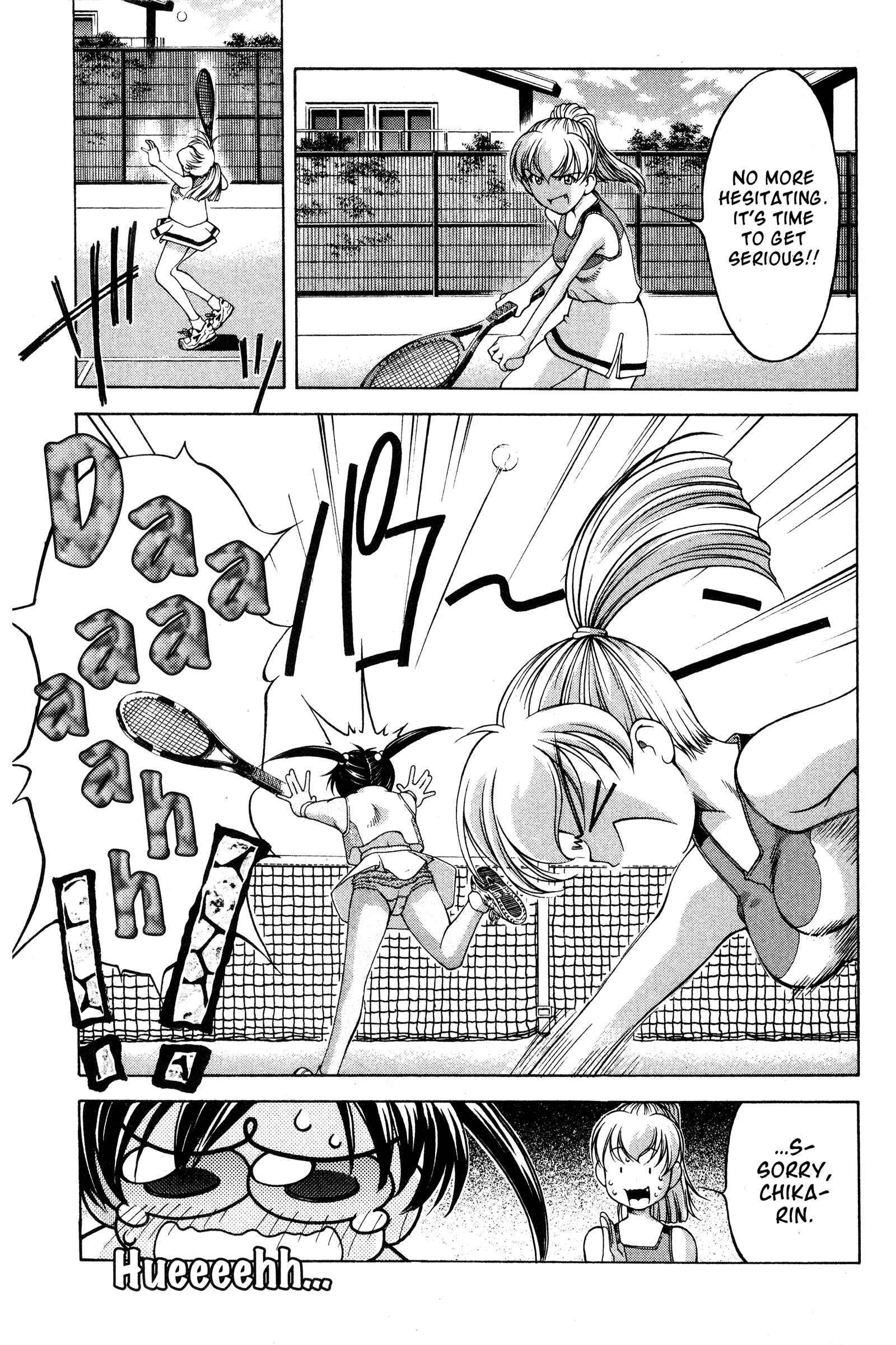 Page 15 Chapter 73 Ai Yori Aoshi