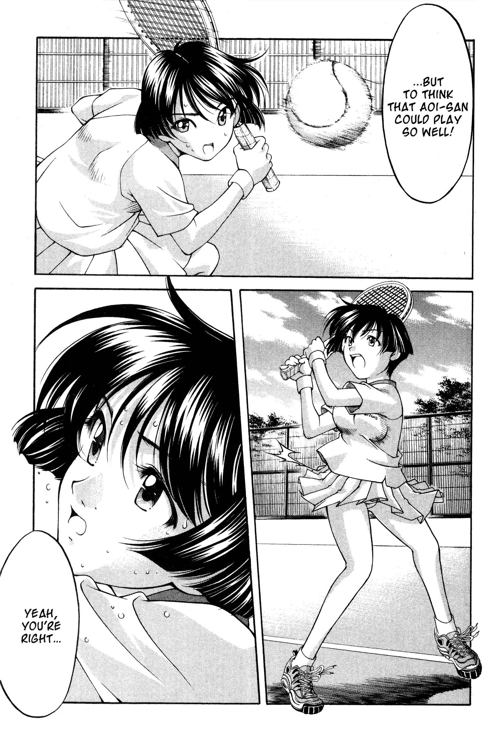 Page 17 Chapter 73 Ai Yori Aoshi