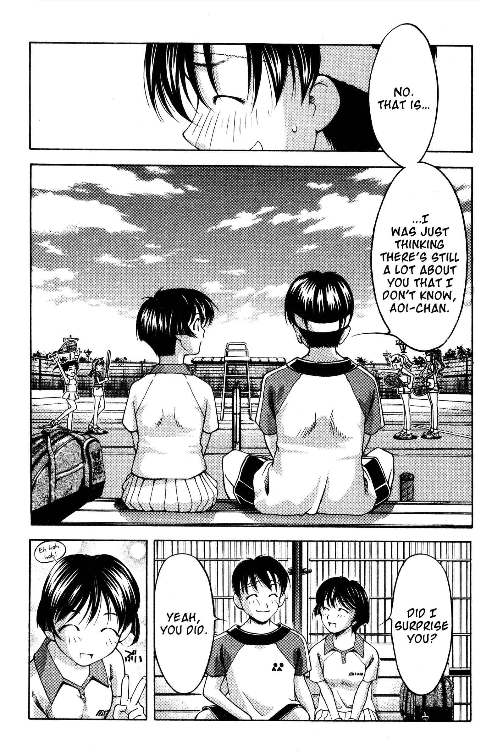 Page 19 Chapter 73 Ai Yori Aoshi