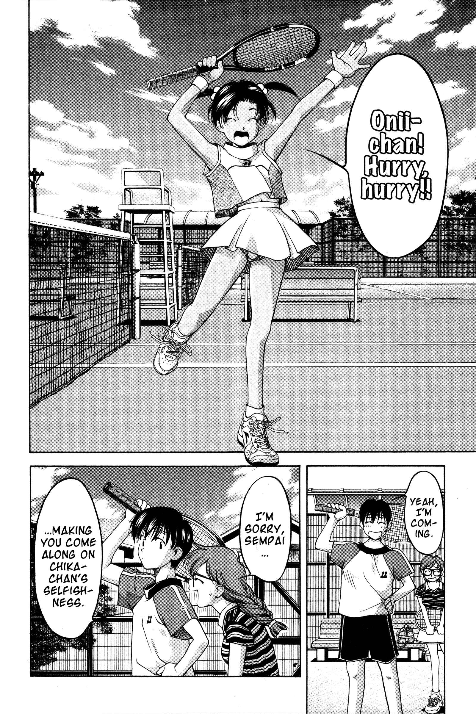 Page 2 Chapter 73 Ai Yori Aoshi
