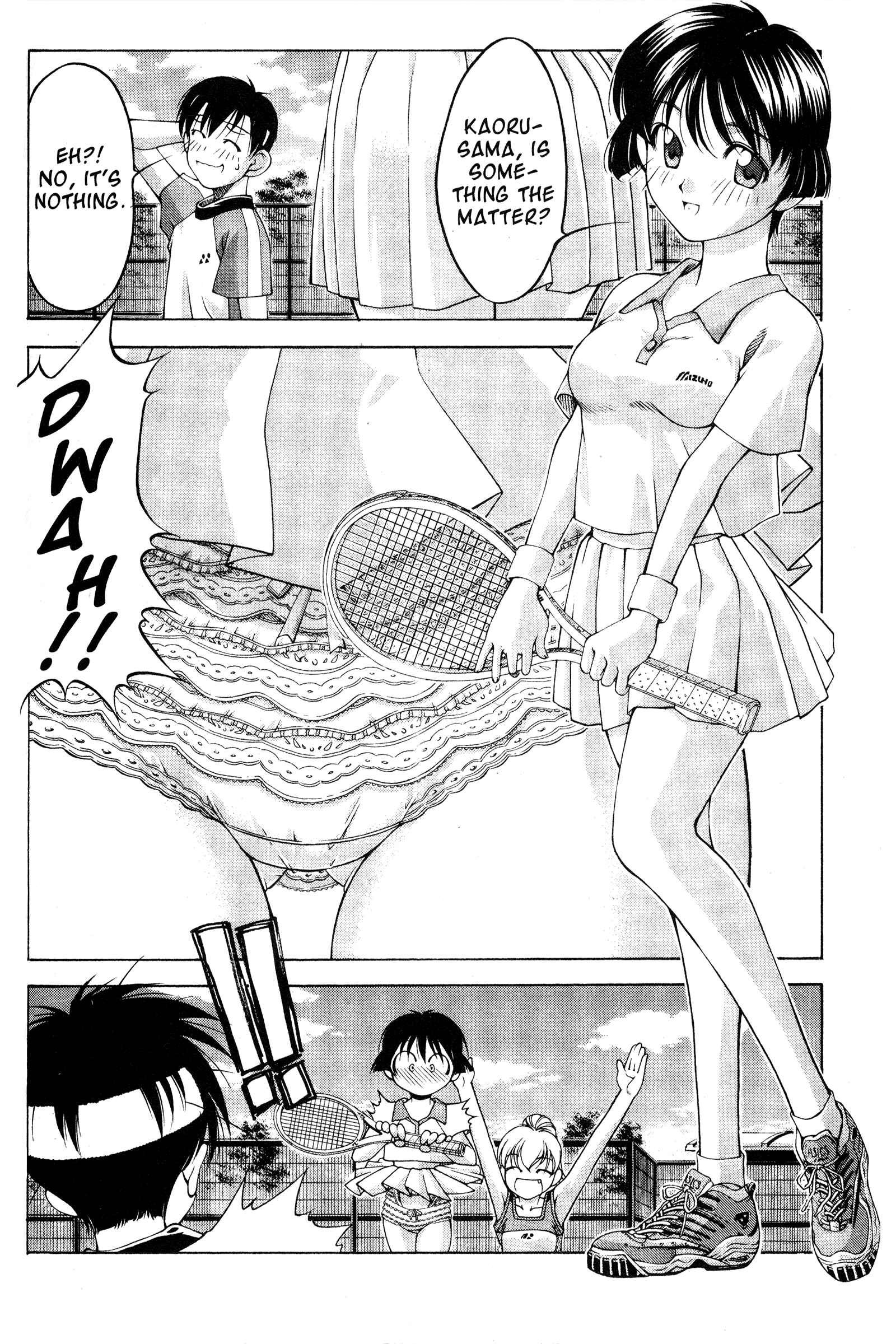 Page 4 Chapter 73 Ai Yori Aoshi
