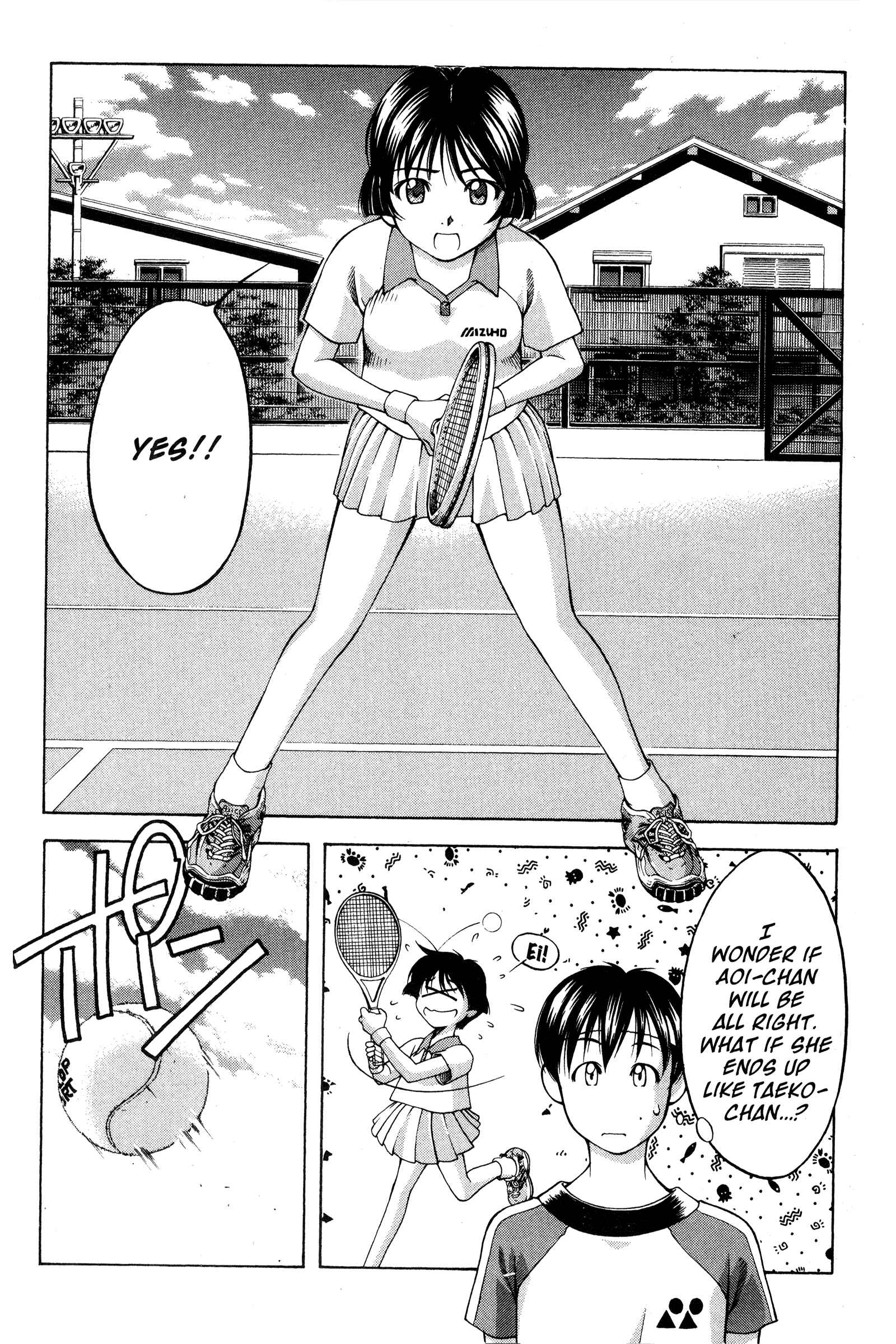 Page 9 Chapter 73 Ai Yori Aoshi
