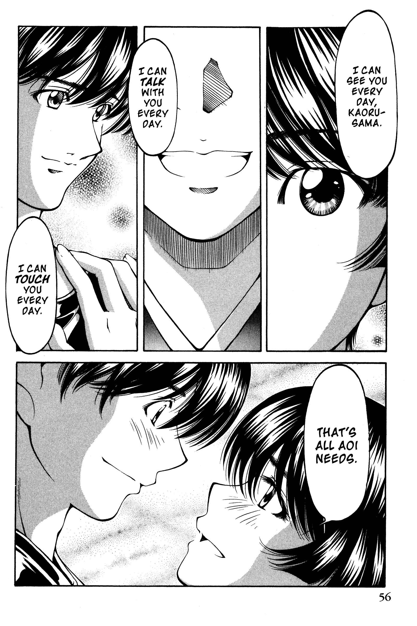 Page 10 Chapter 136 Ai Yori Aoshi