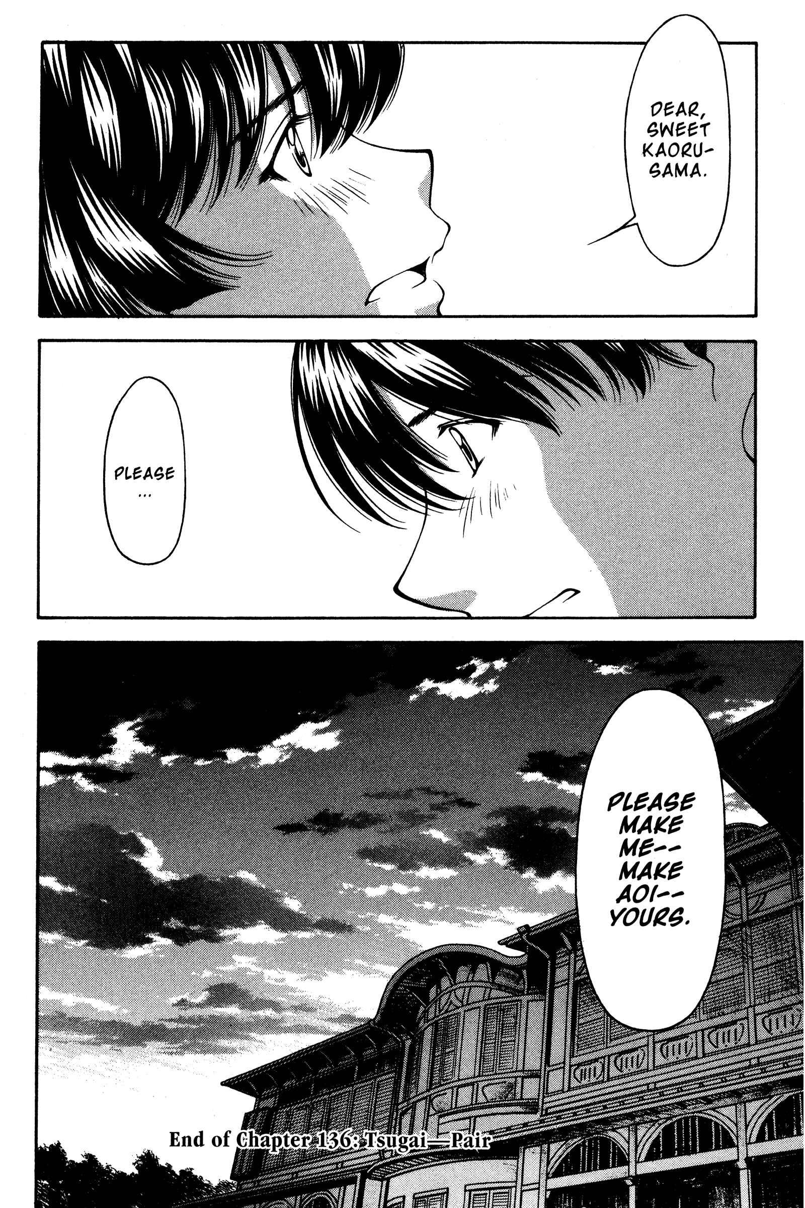 Page 20 Chapter 136 Ai Yori Aoshi