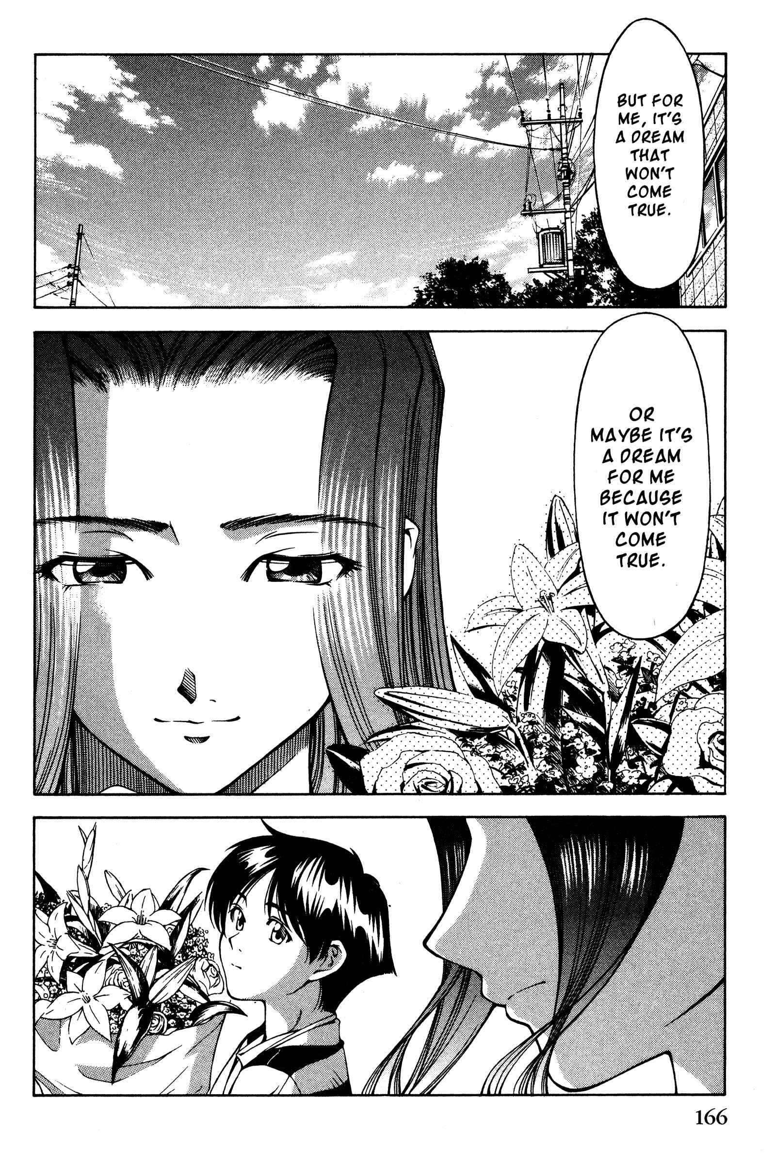 Page 18 Chapter 133.5 Ai Yori Aoshi