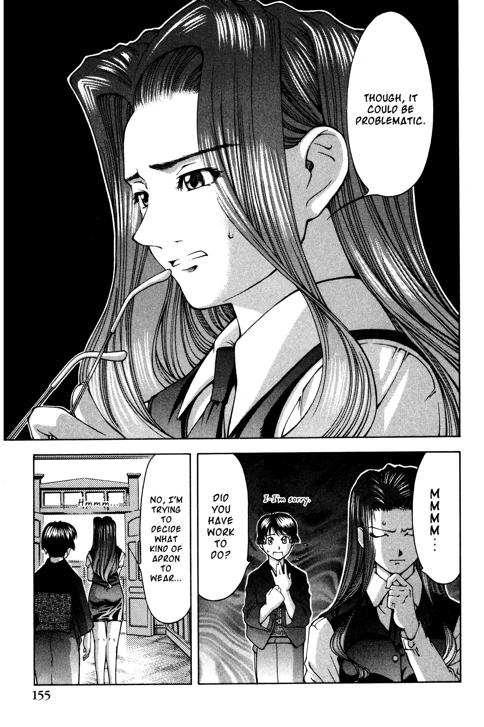 Page 7 Chapter 133.5 Ai Yori Aoshi