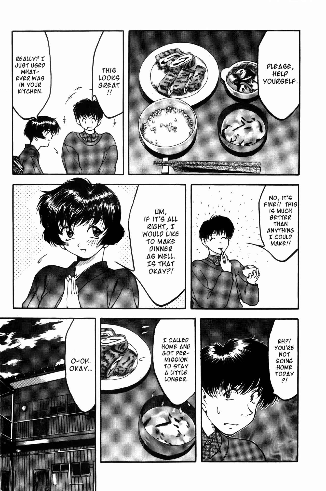 Page 3 Chapter 4 Ai Yori Aoshi