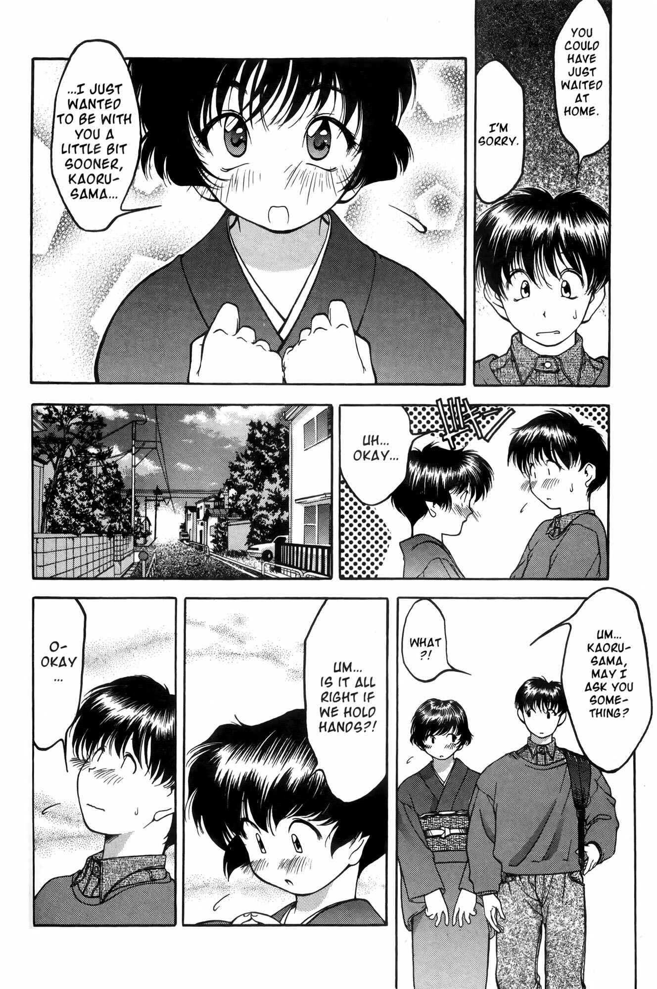Page 8 Chapter 4 Ai Yori Aoshi