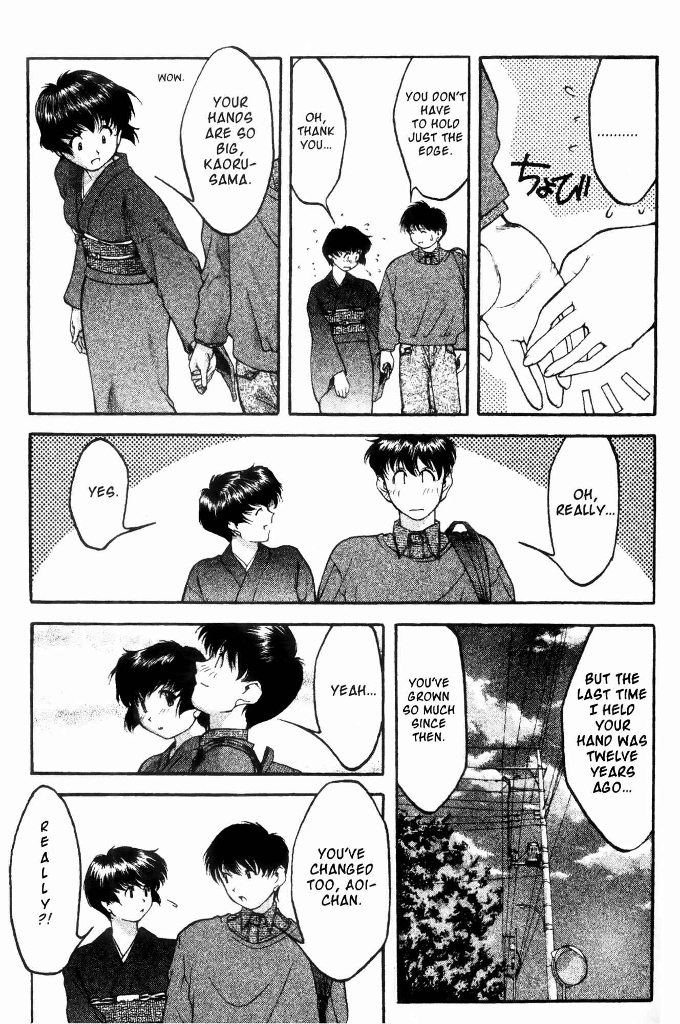 Page 9 Chapter 4 Ai Yori Aoshi