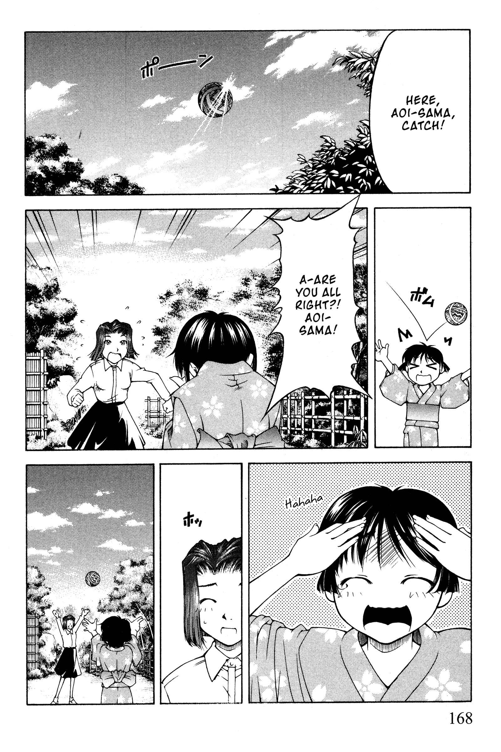 Page 16 Chapter 101 Ai Yori Aoshi