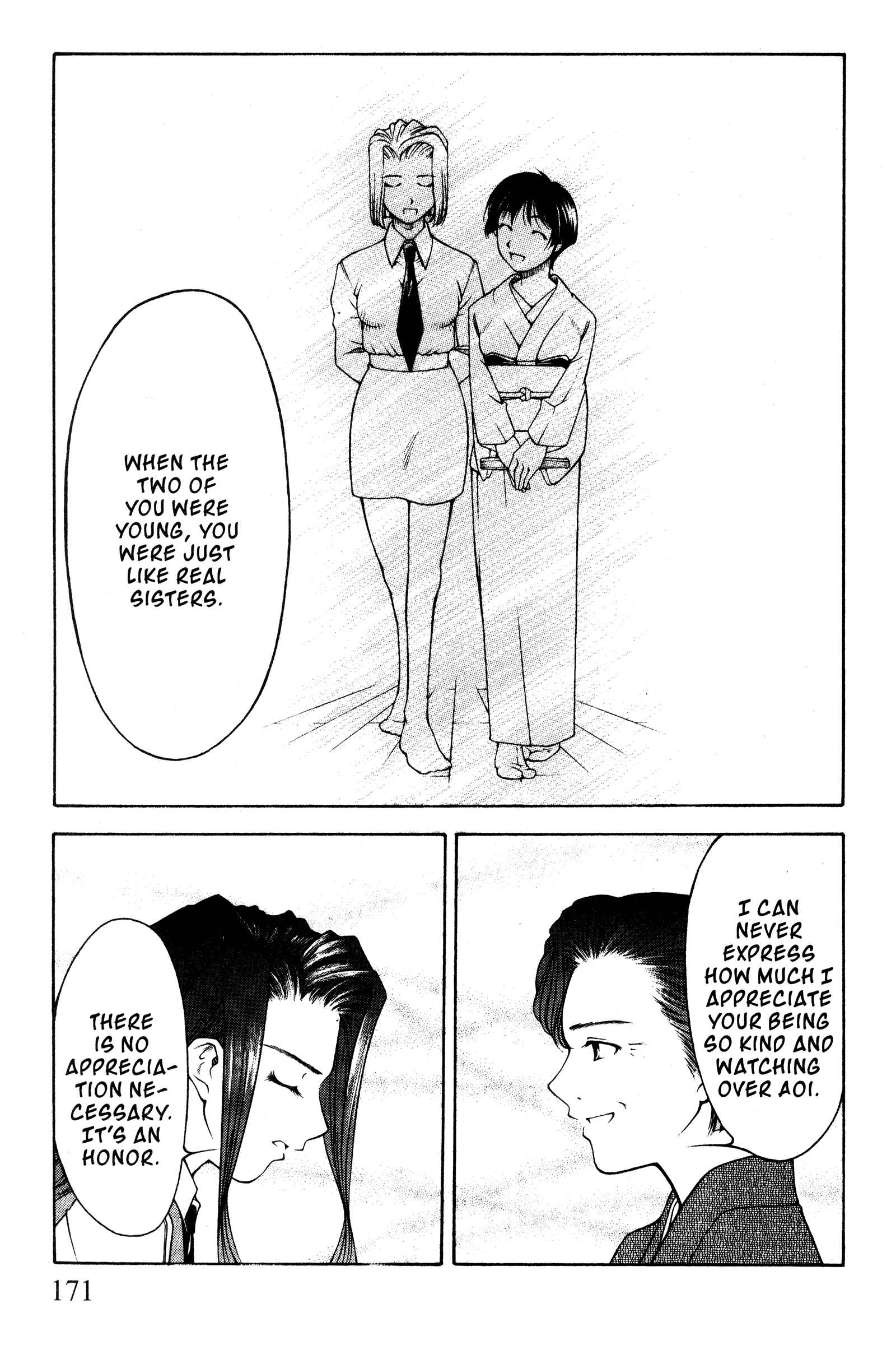 Page 19 Chapter 101 Ai Yori Aoshi