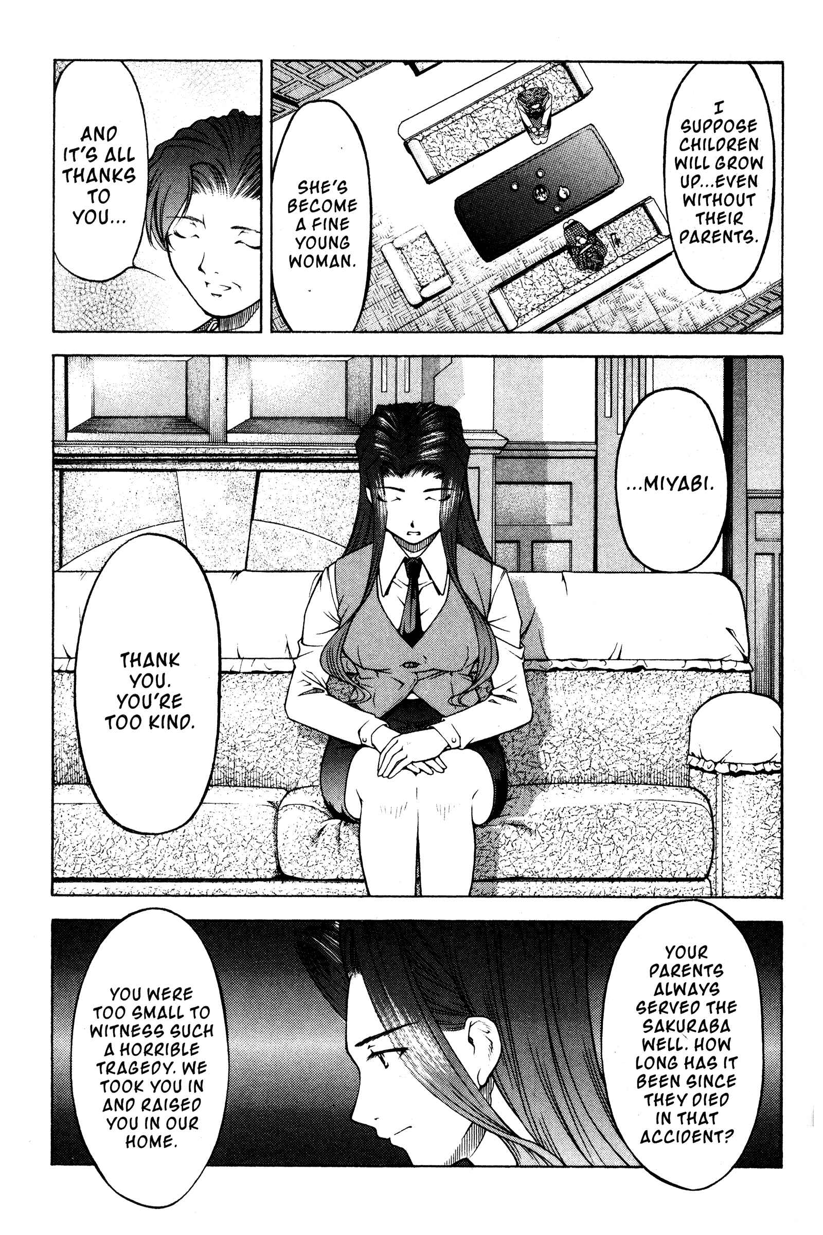 Page 7 Chapter 101 Ai Yori Aoshi
