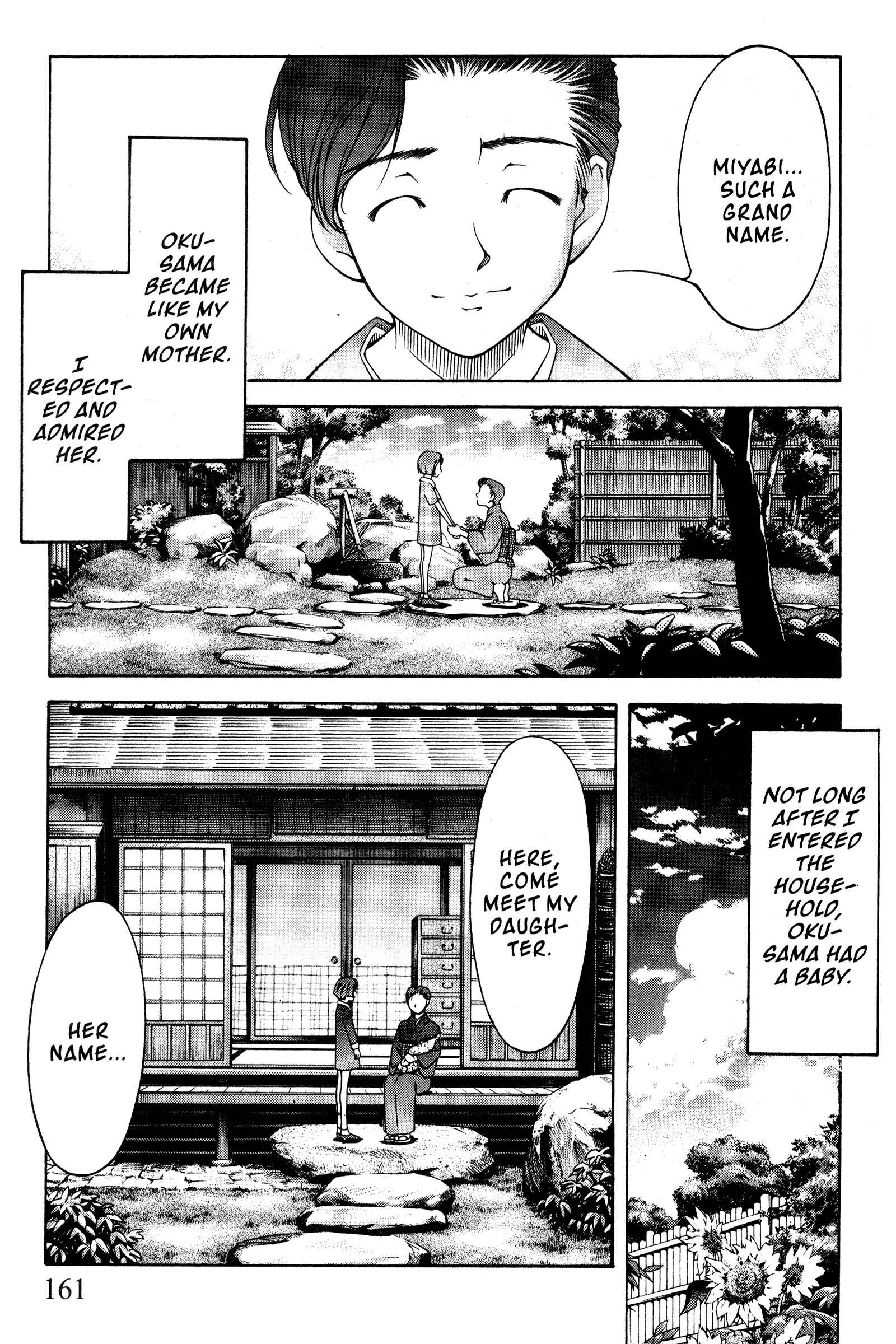 Page 9 Chapter 101 Ai Yori Aoshi