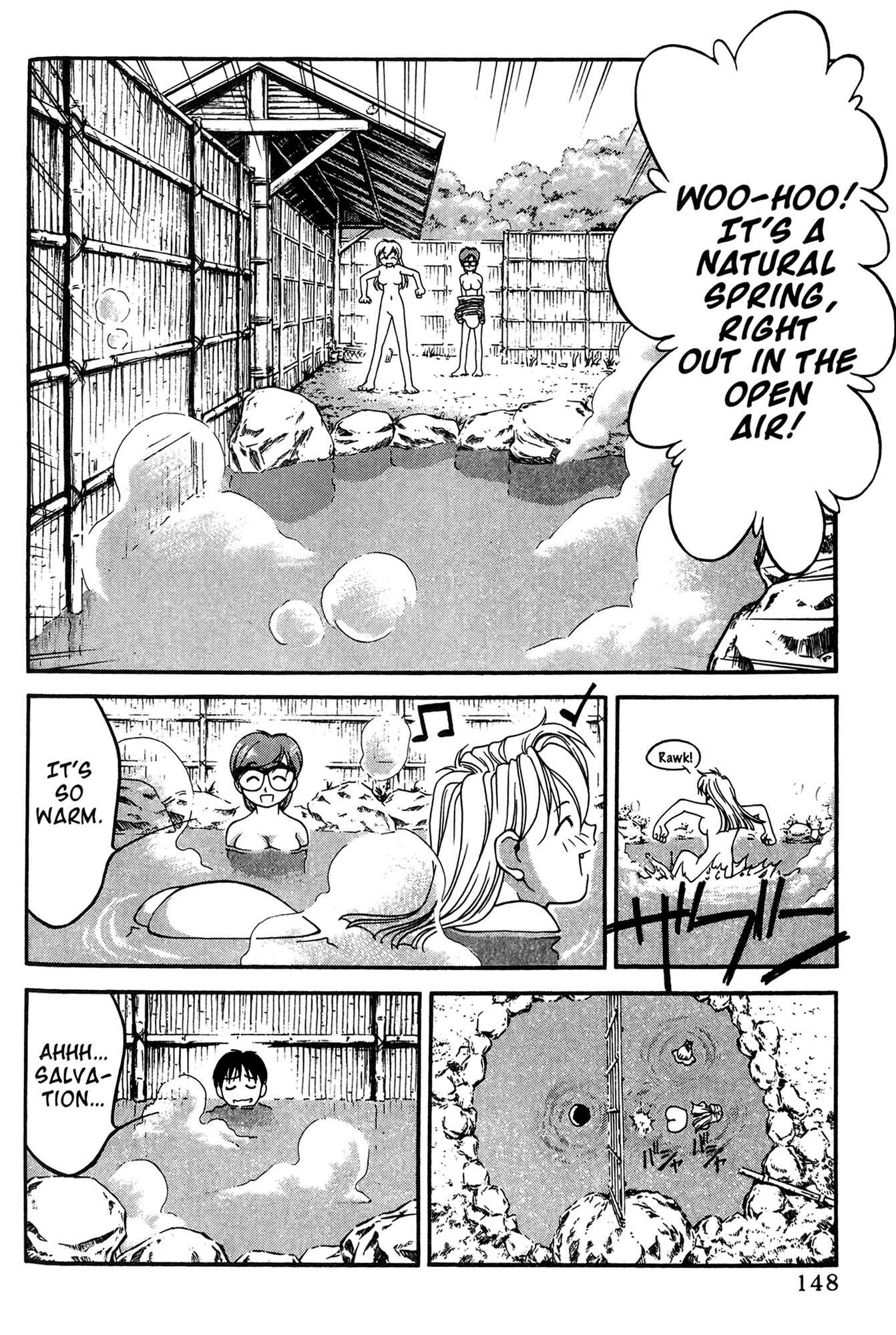 Page 14 Chapter 36 Ai Yori Aoshi