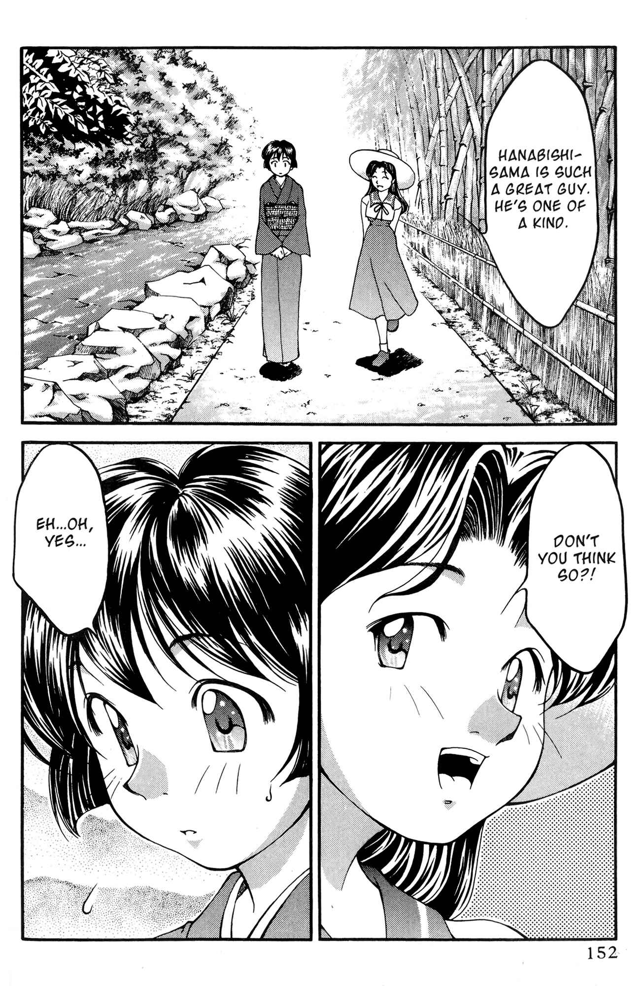 Page 18 Chapter 36 Ai Yori Aoshi