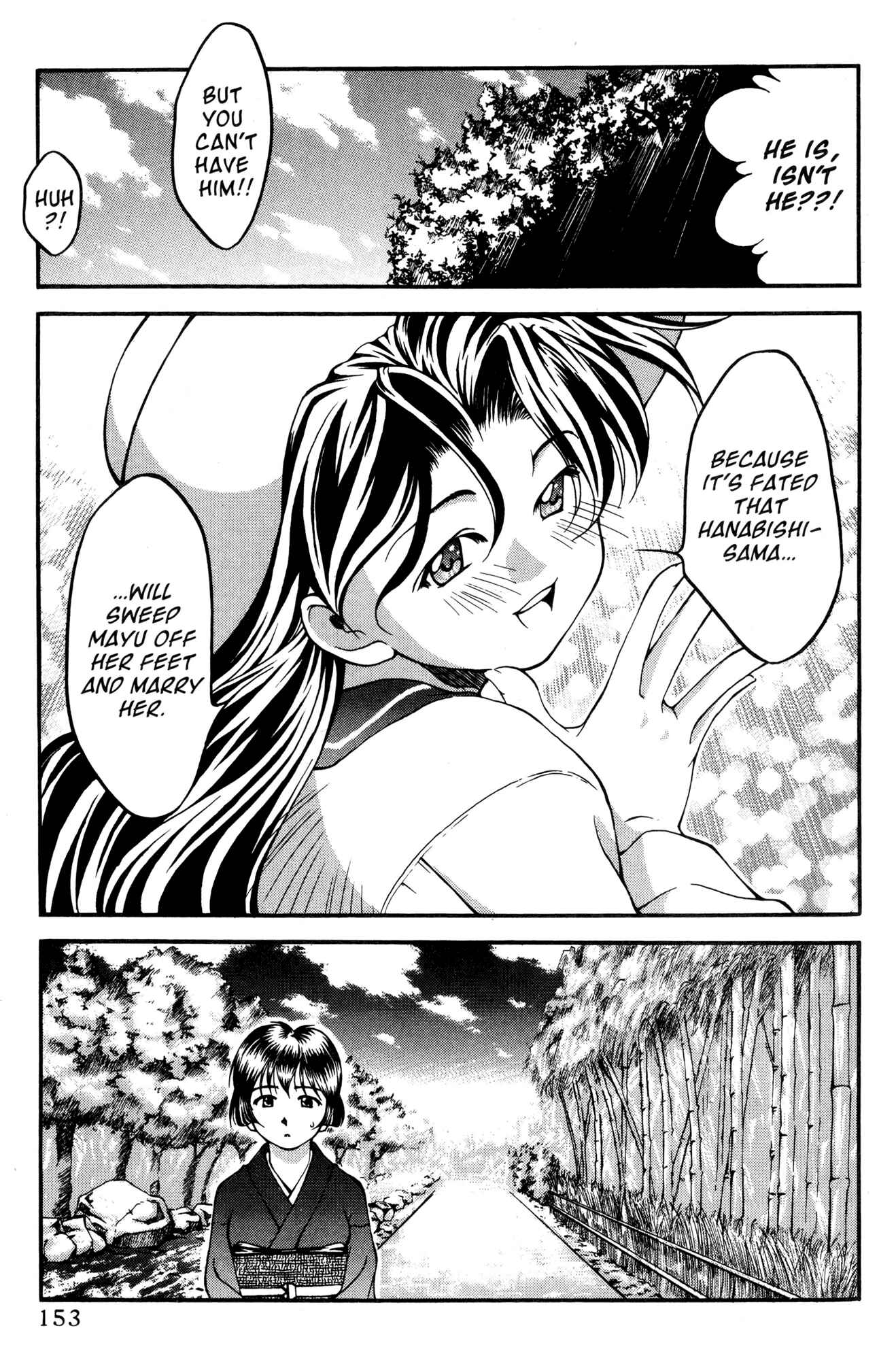 Page 19 Chapter 36 Ai Yori Aoshi