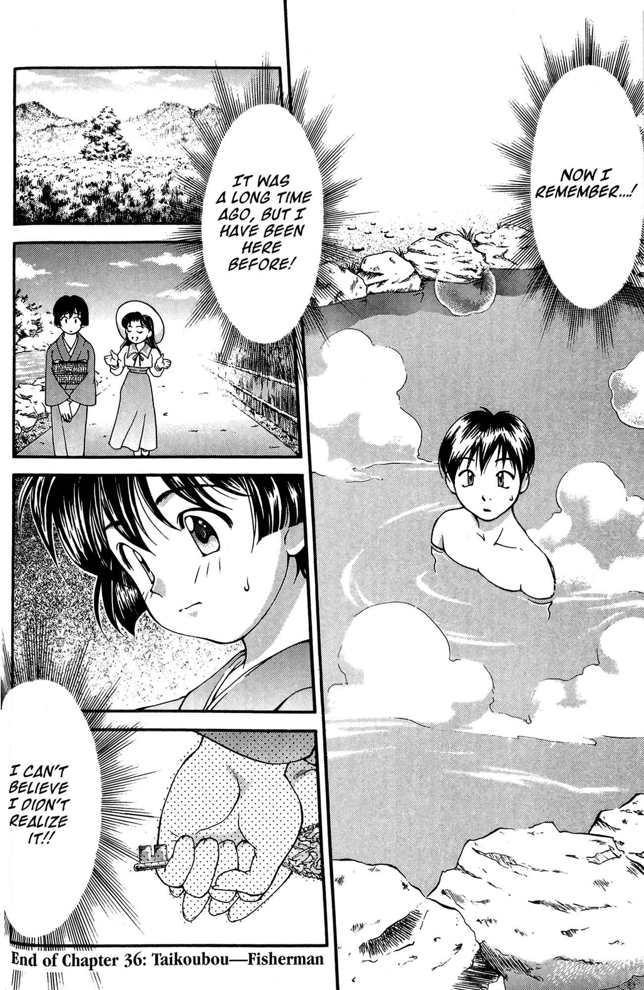 Page 20 Chapter 36 Ai Yori Aoshi