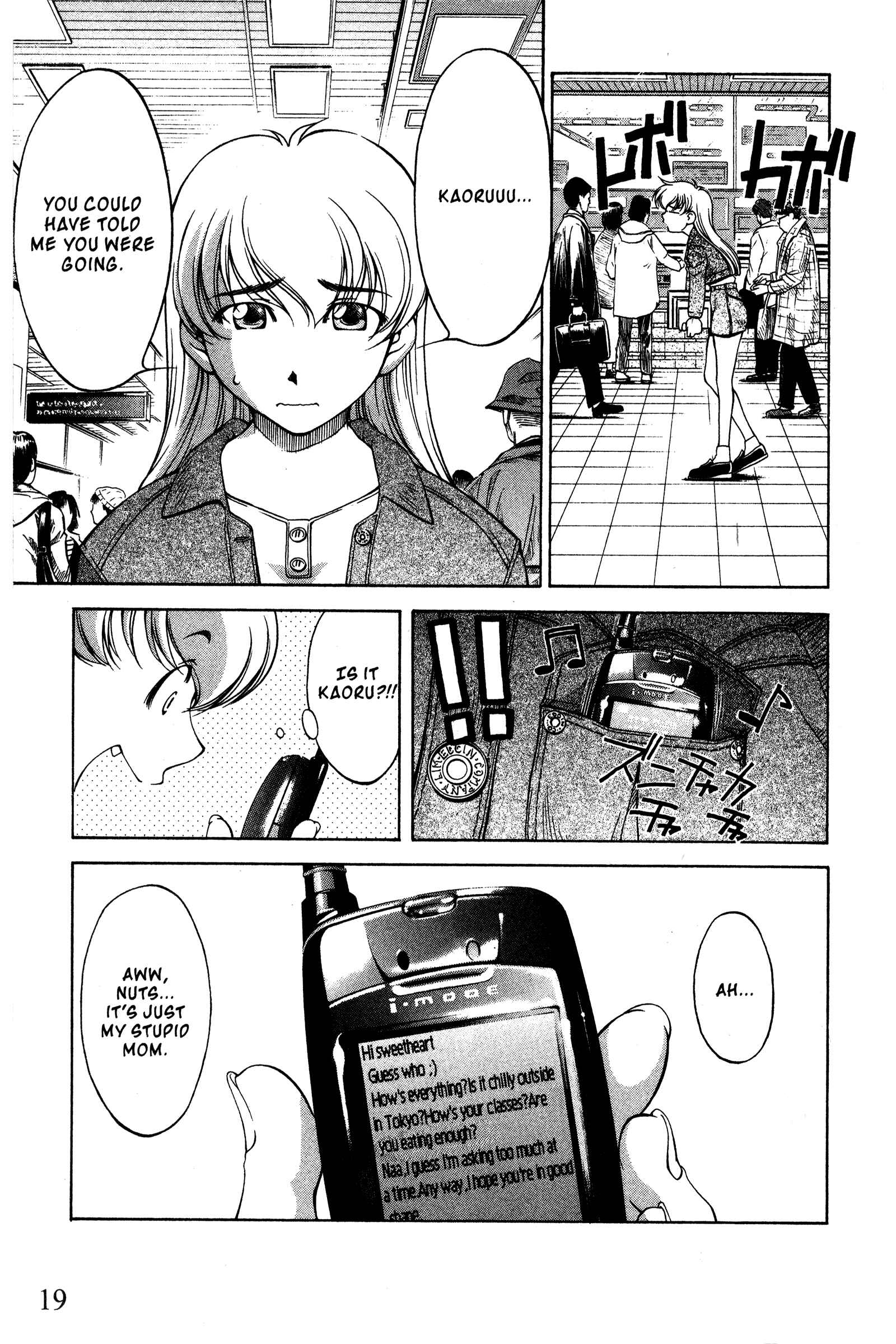 Page 24 Chapter 85 Ai Yori Aoshi