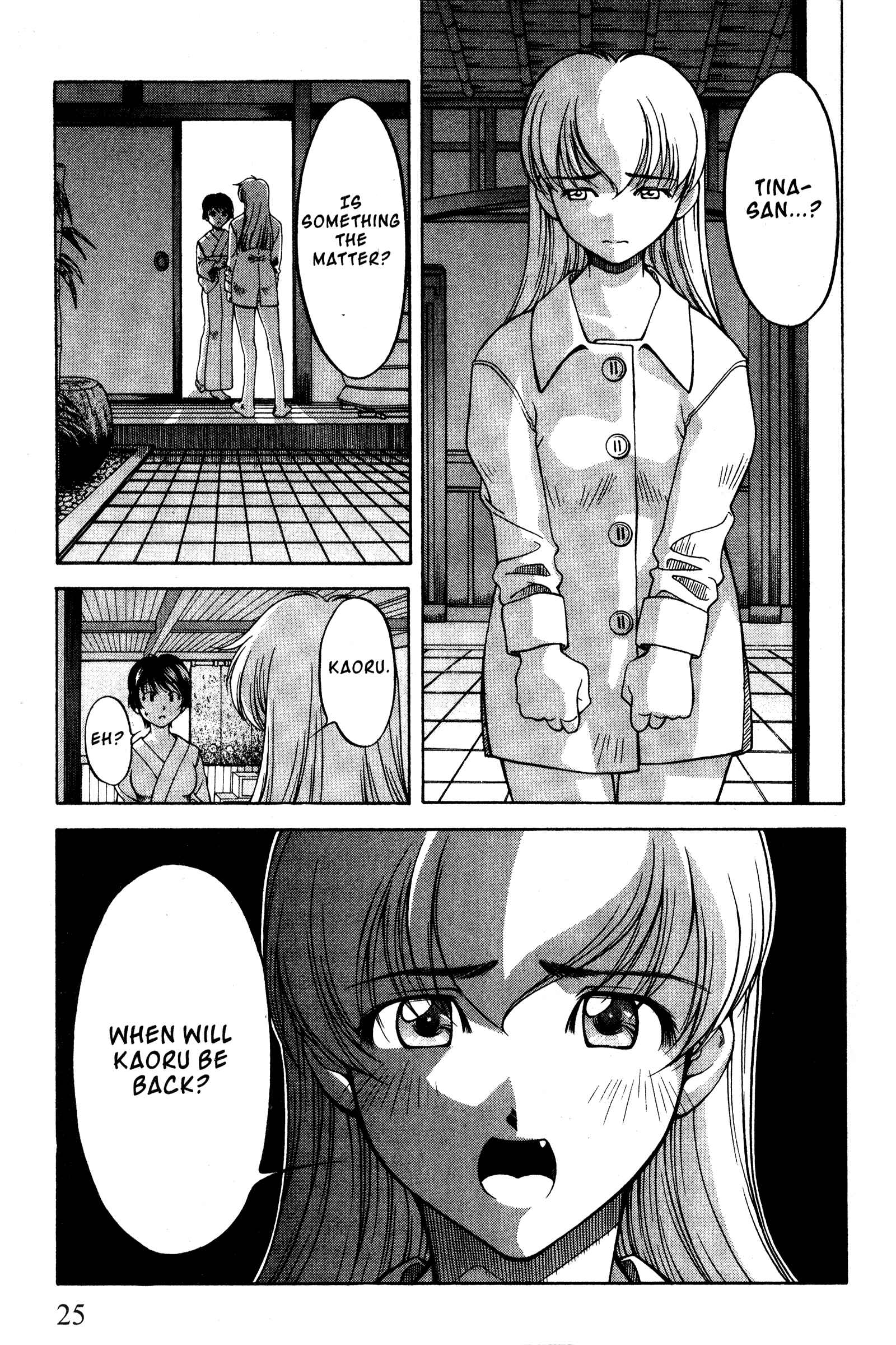 Page 30 Chapter 85 Ai Yori Aoshi