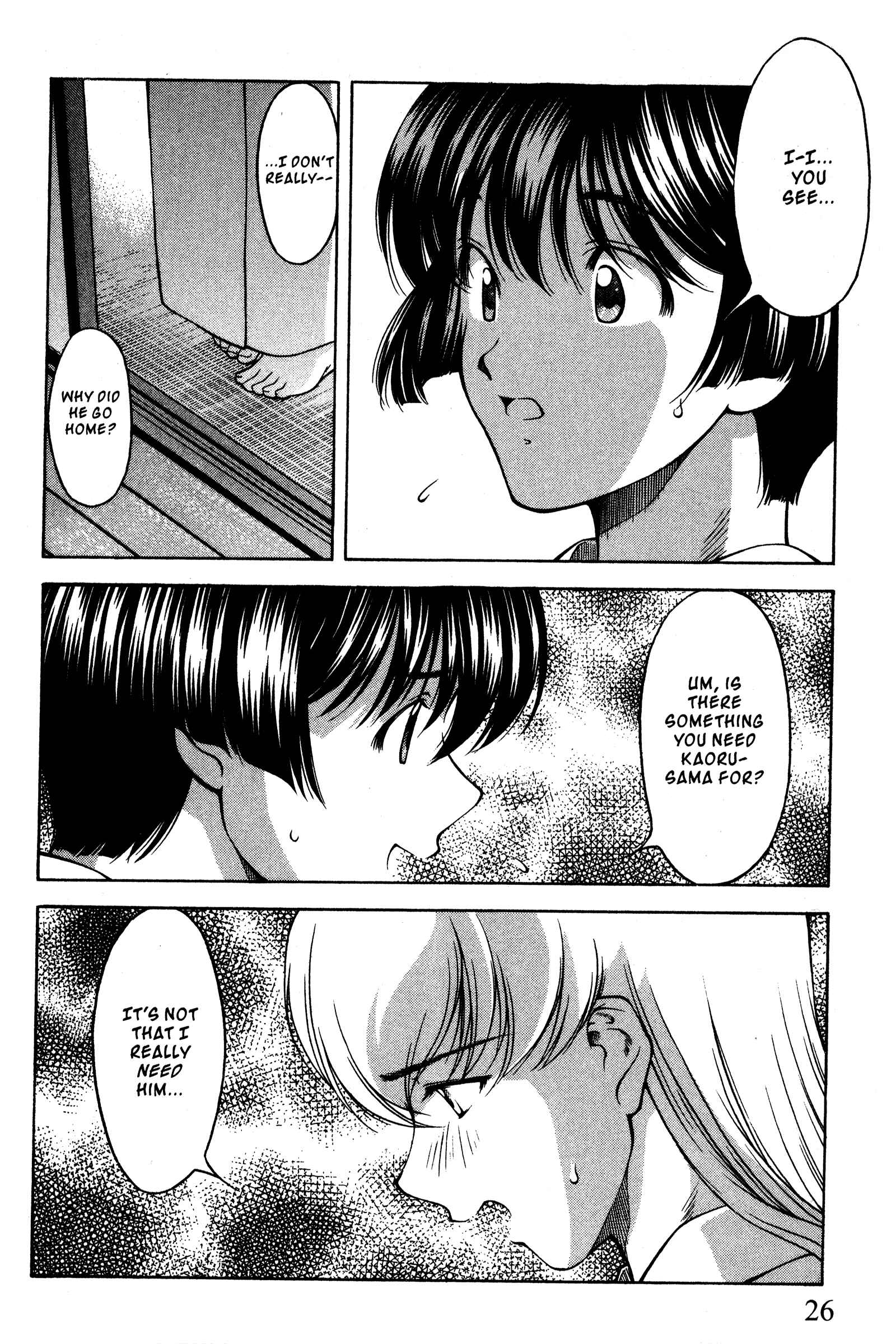 Page 31 Chapter 85 Ai Yori Aoshi