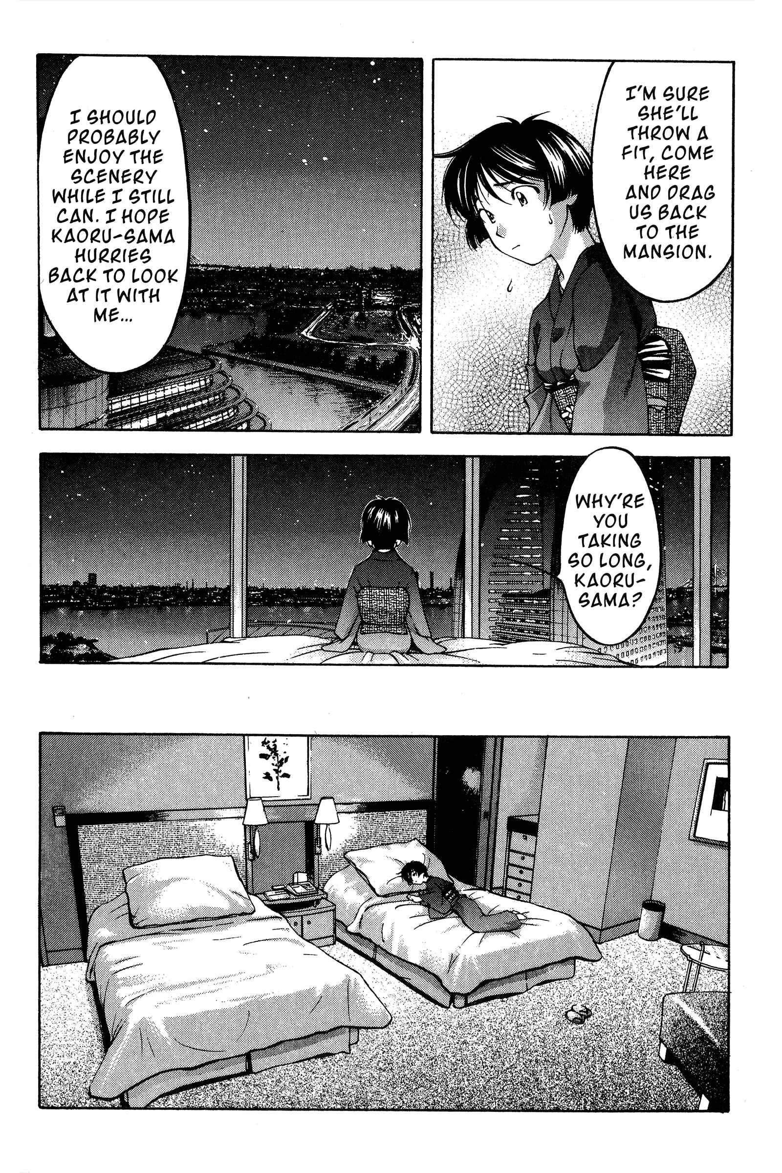Page 12 Chapter 78 Ai Yori Aoshi