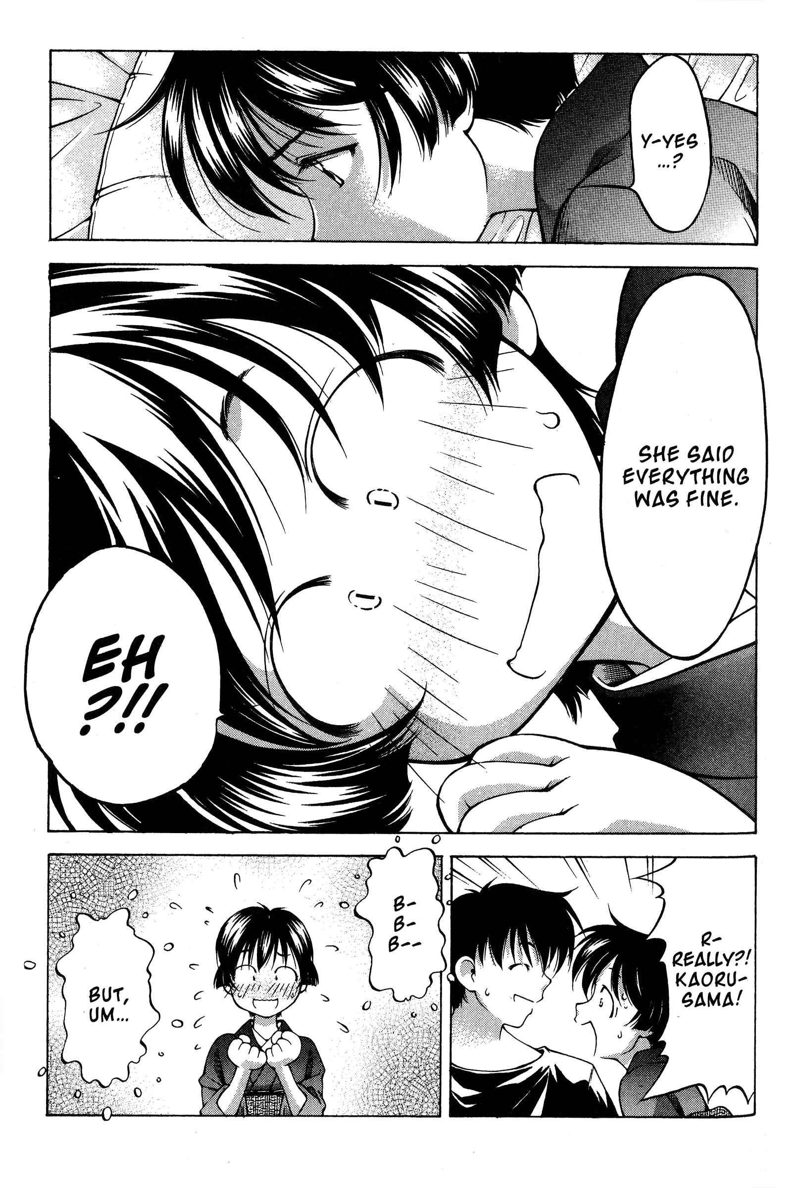 Page 15 Chapter 78 Ai Yori Aoshi
