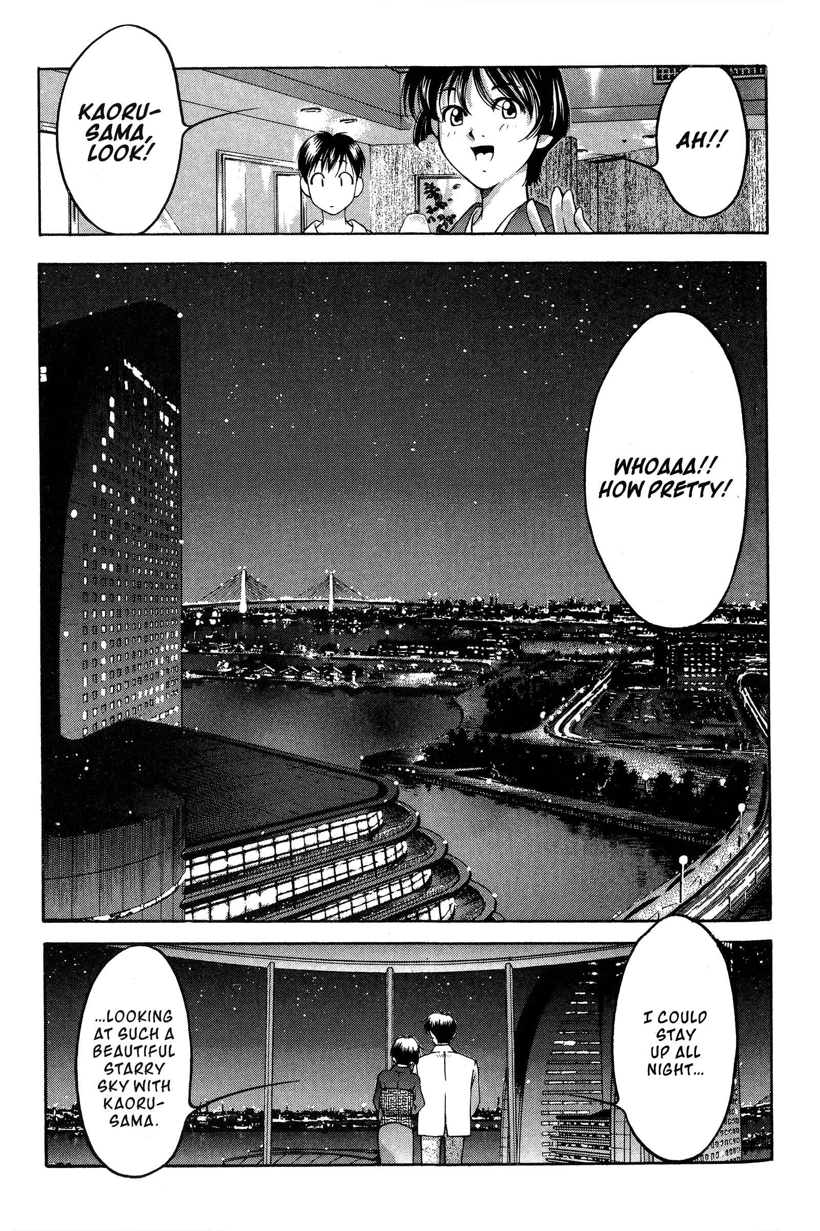 Page 7 Chapter 78 Ai Yori Aoshi