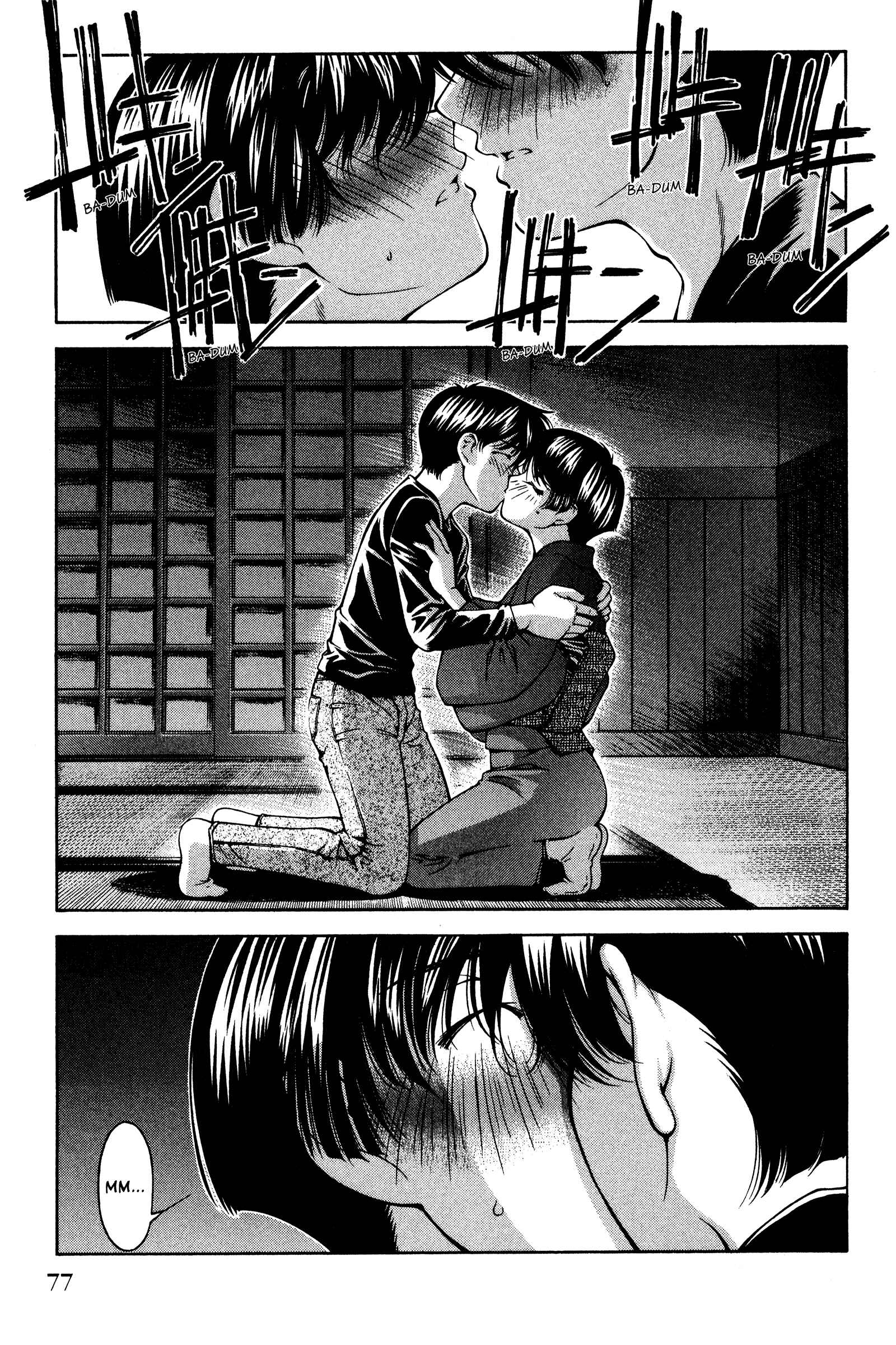 Page 11 Chapter 137 Ai Yori Aoshi