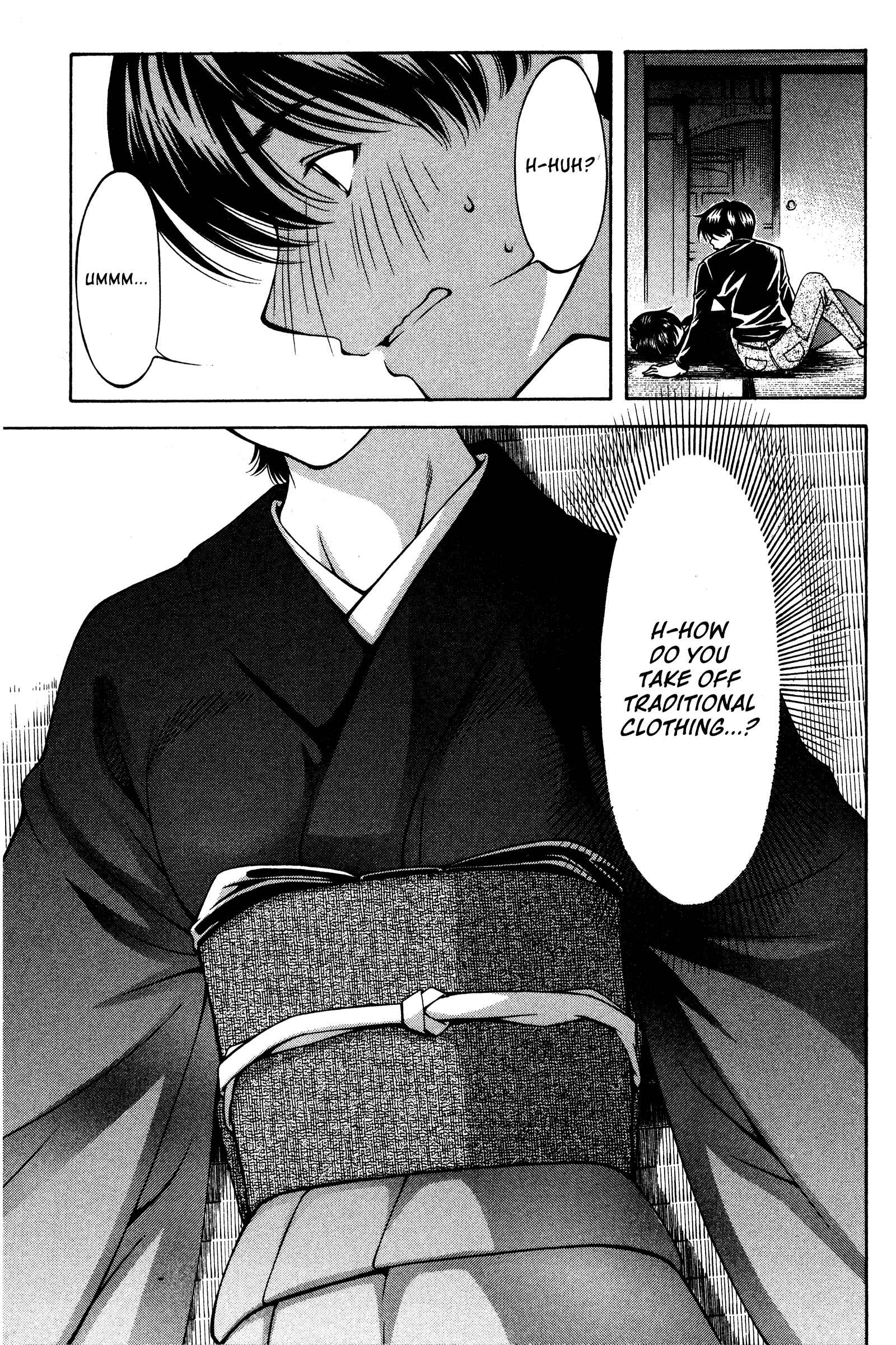 Page 13 Chapter 137 Ai Yori Aoshi