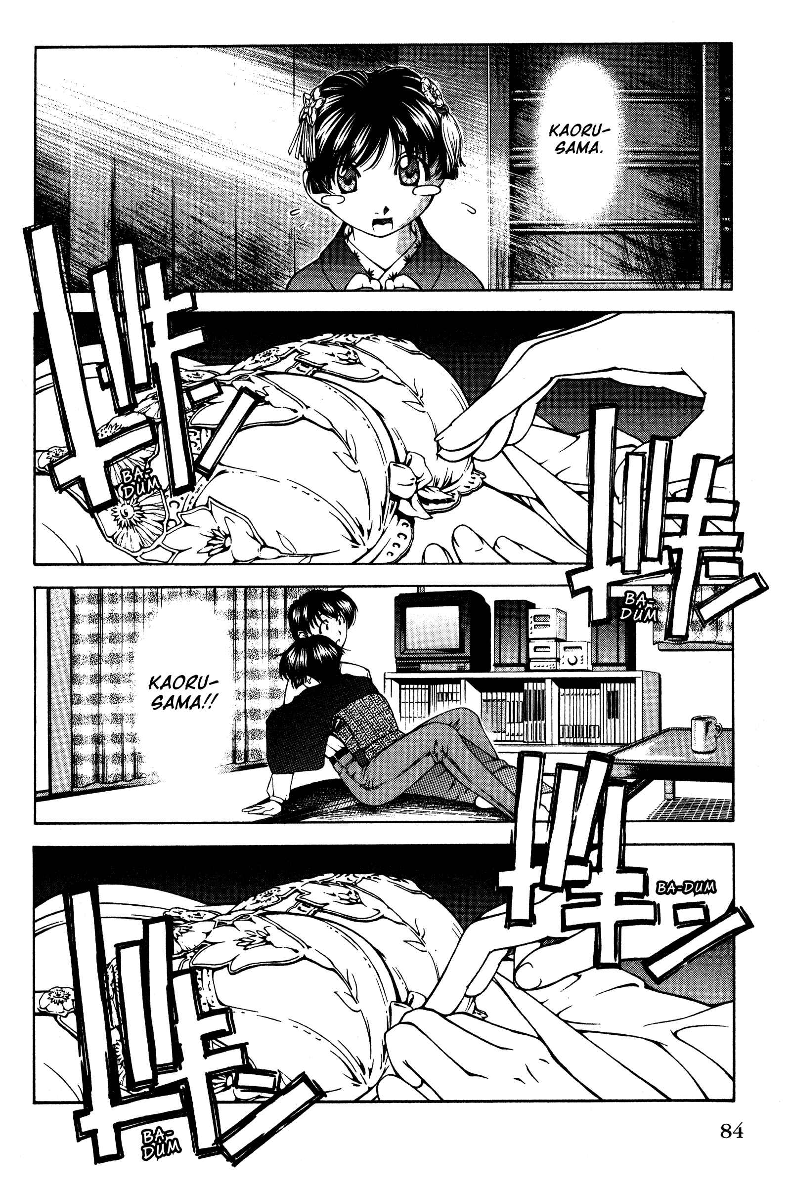 Page 18 Chapter 137 Ai Yori Aoshi