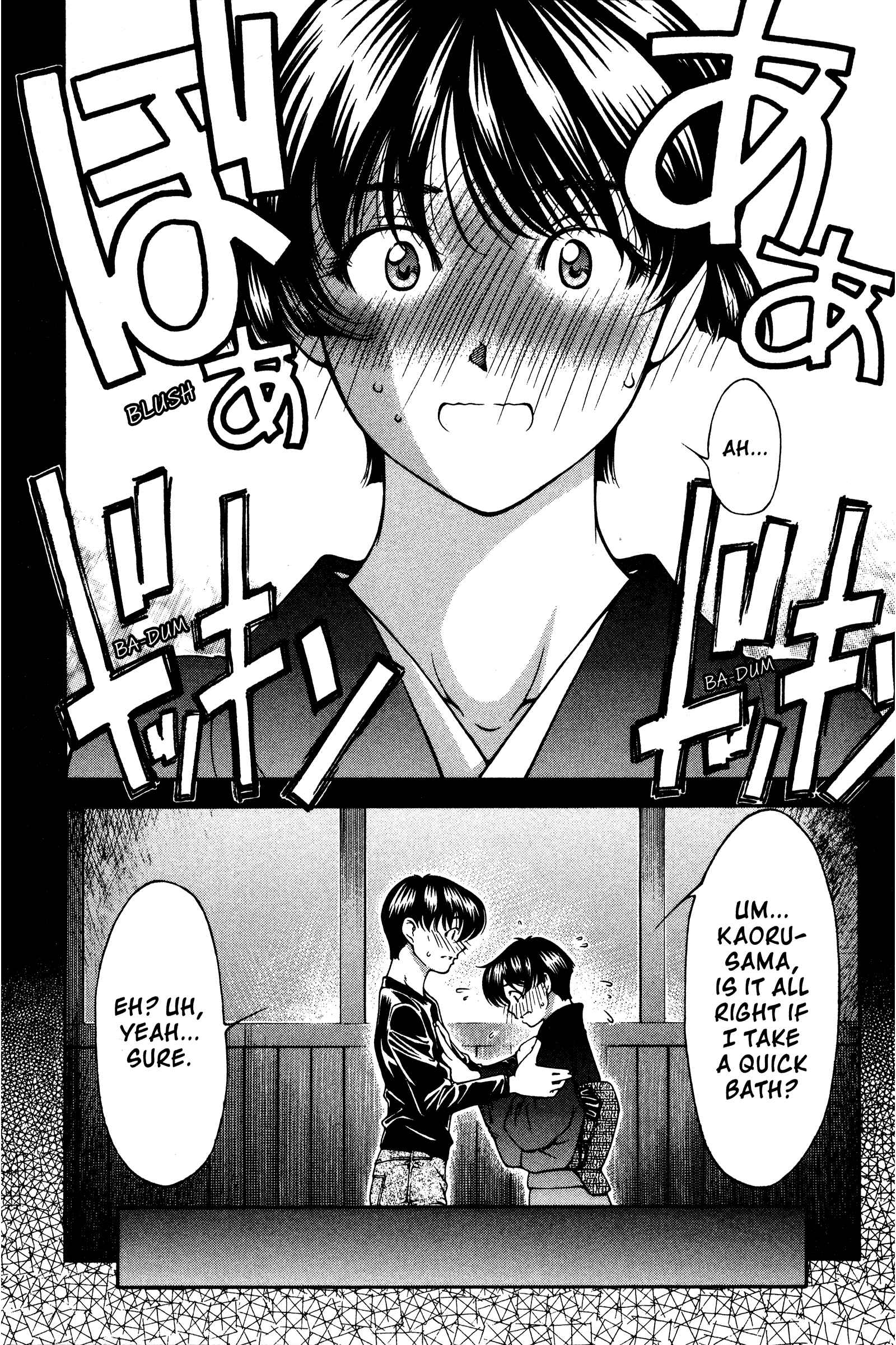 Page 6 Chapter 137 Ai Yori Aoshi