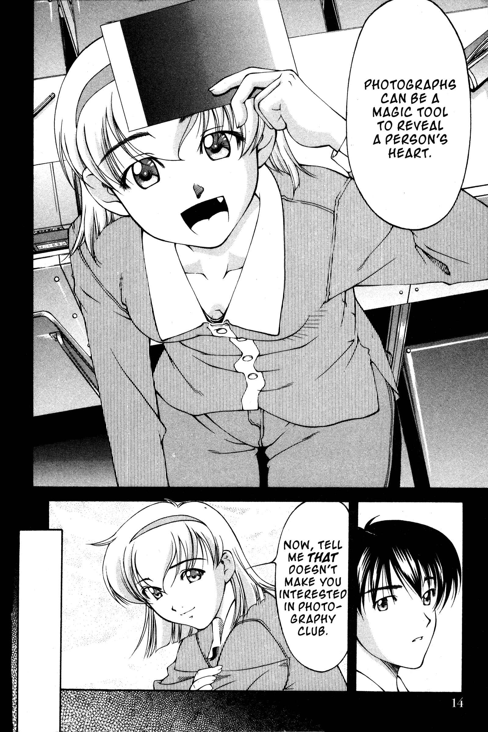 Page 18 Chapter 103 Ai Yori Aoshi