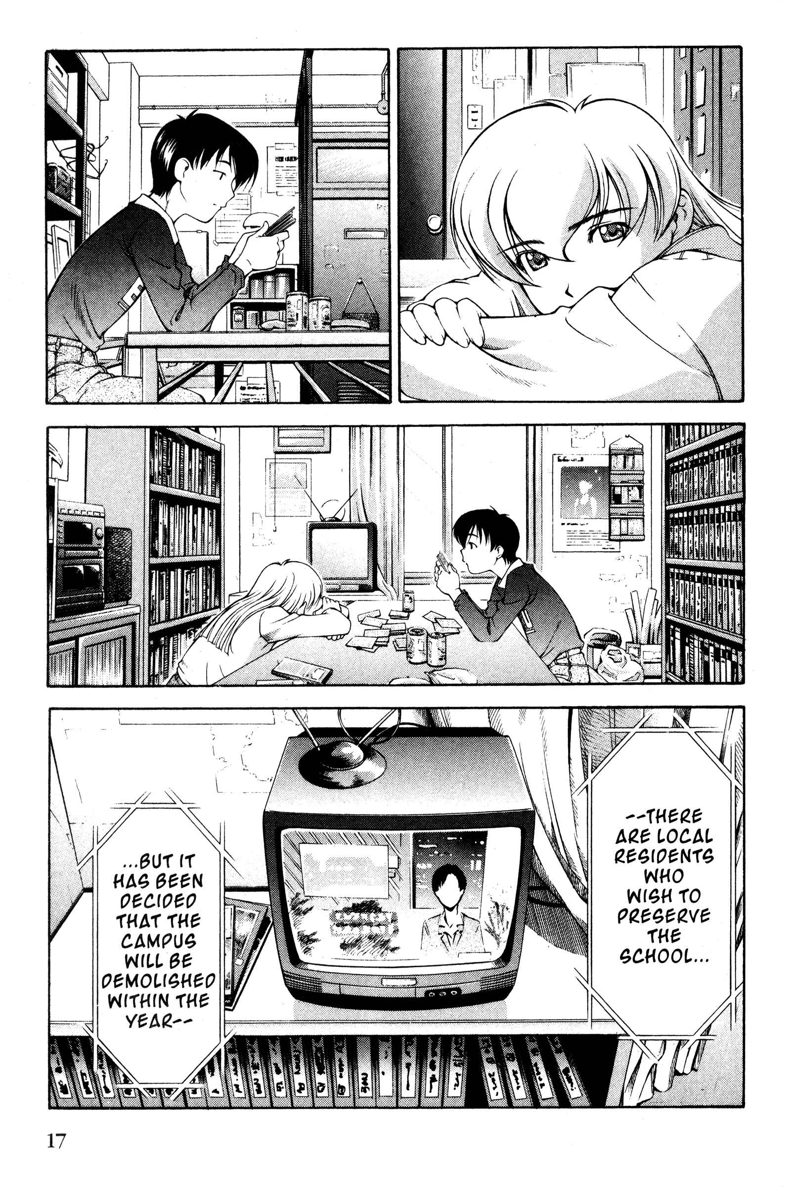 Page 21 Chapter 103 Ai Yori Aoshi