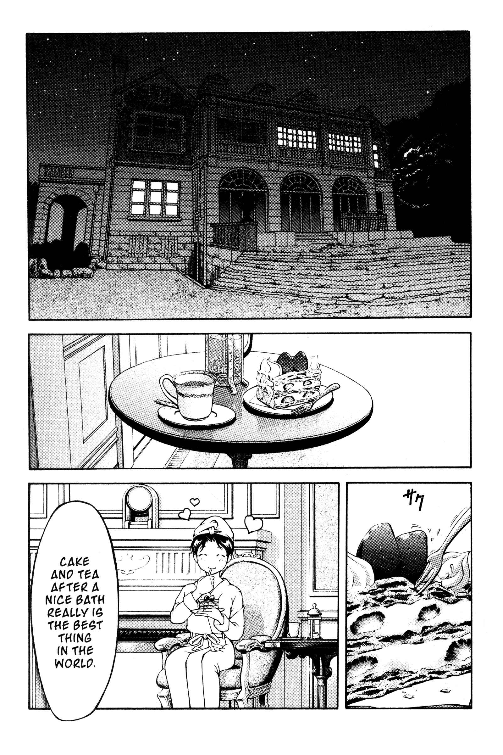 Page 27 Chapter 103 Ai Yori Aoshi