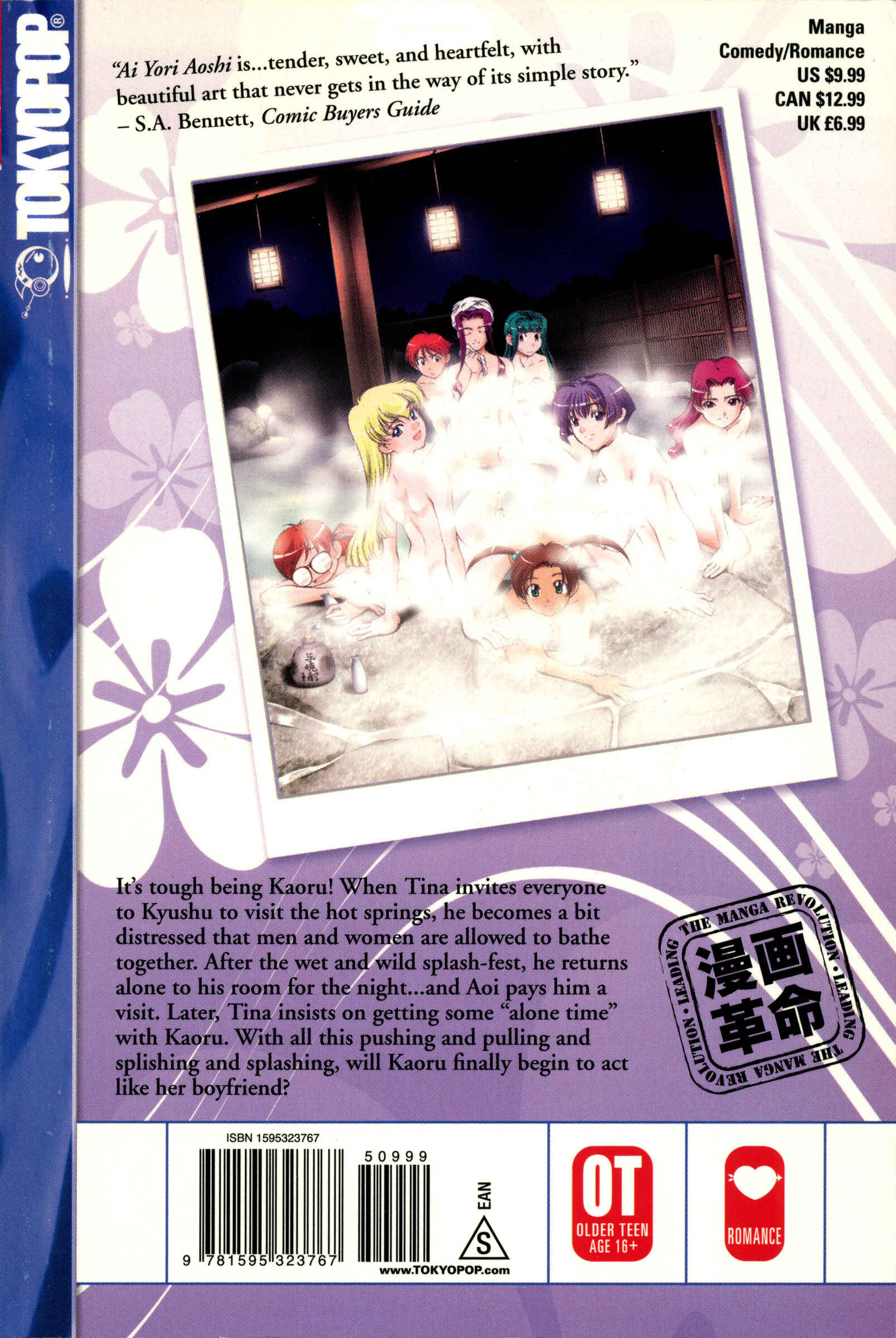 Page 4 Chapter 103 Ai Yori Aoshi