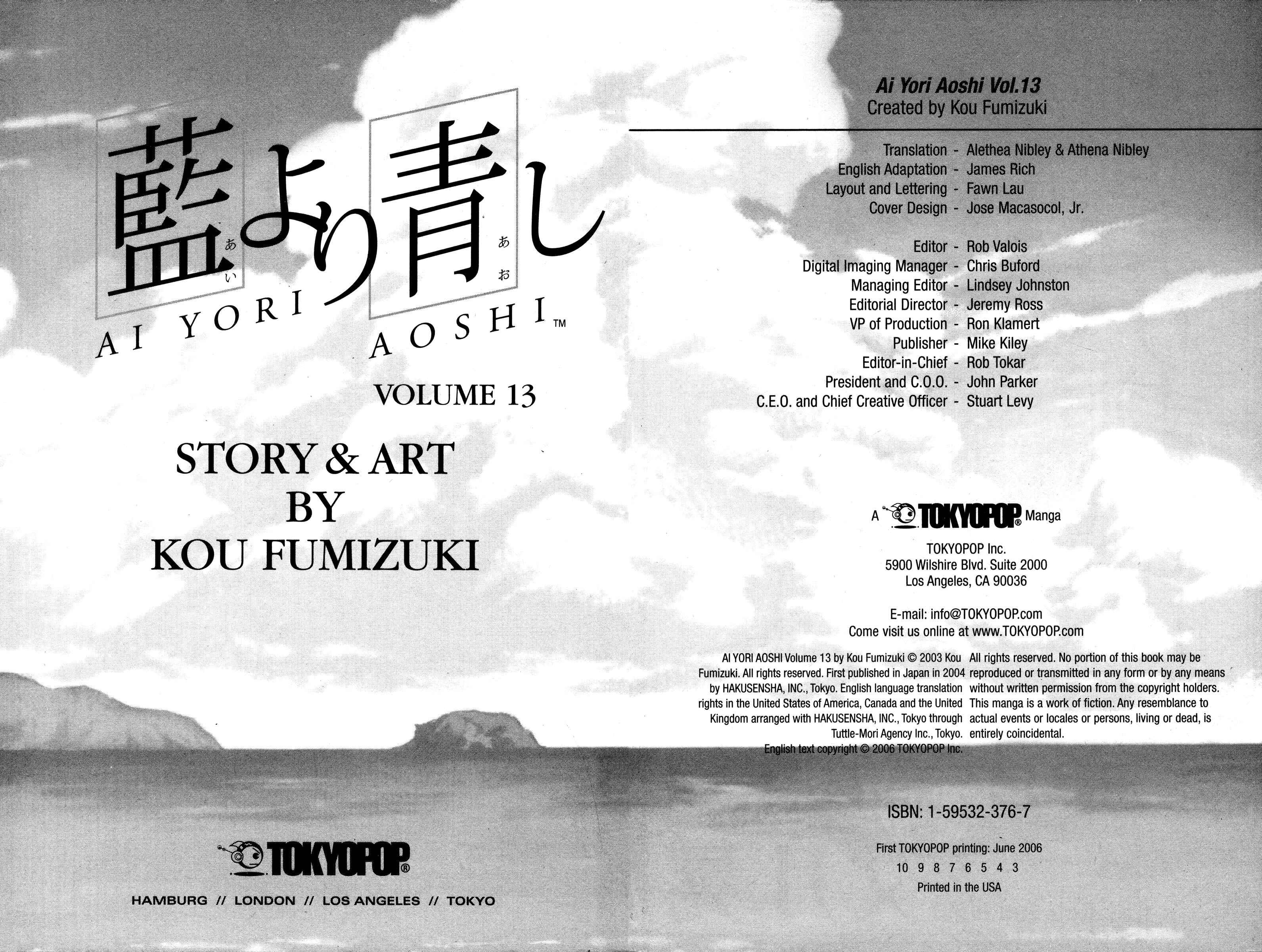 Page 8 Chapter 103 Ai Yori Aoshi