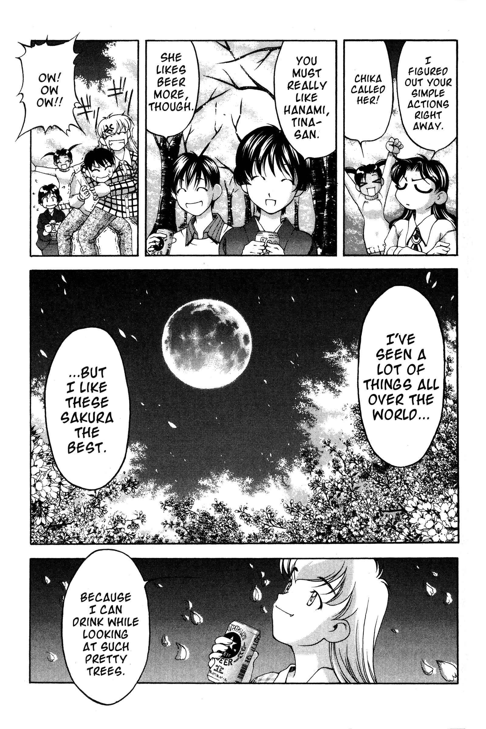 Page 15 Chapter 69 Ai Yori Aoshi