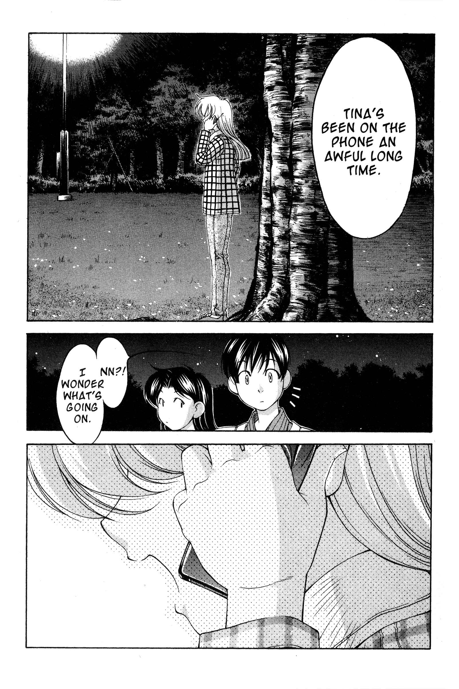 Page 19 Chapter 69 Ai Yori Aoshi