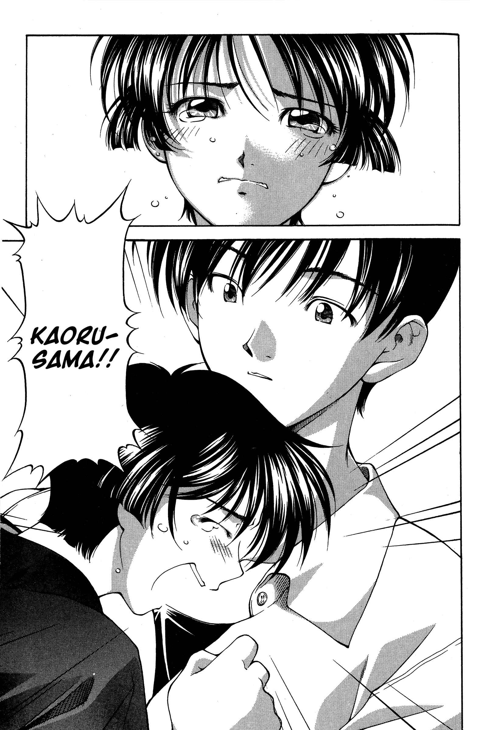 Page 3 Chapter 84 Ai Yori Aoshi