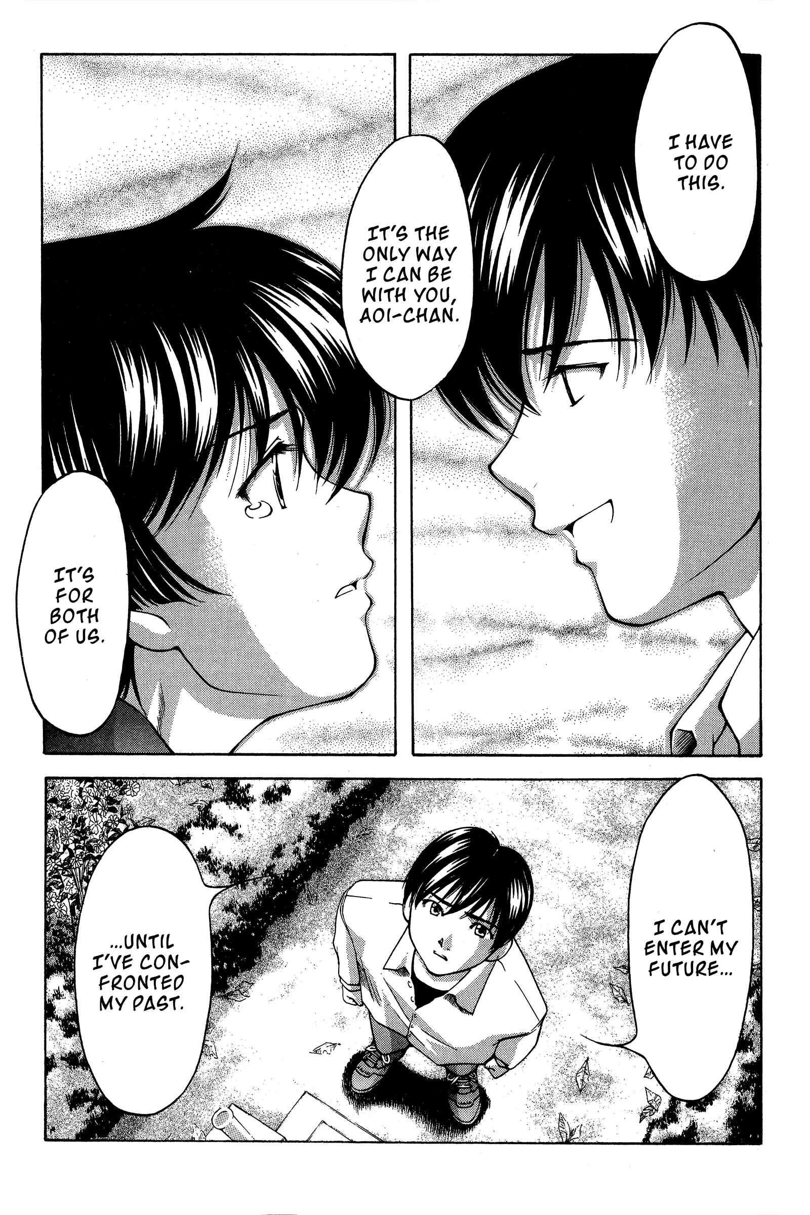 Page 7 Chapter 84 Ai Yori Aoshi