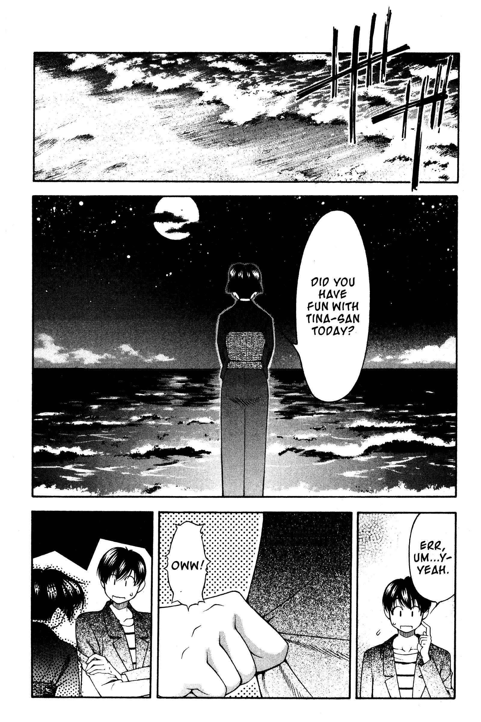 Page 13 Chapter 116 Ai Yori Aoshi