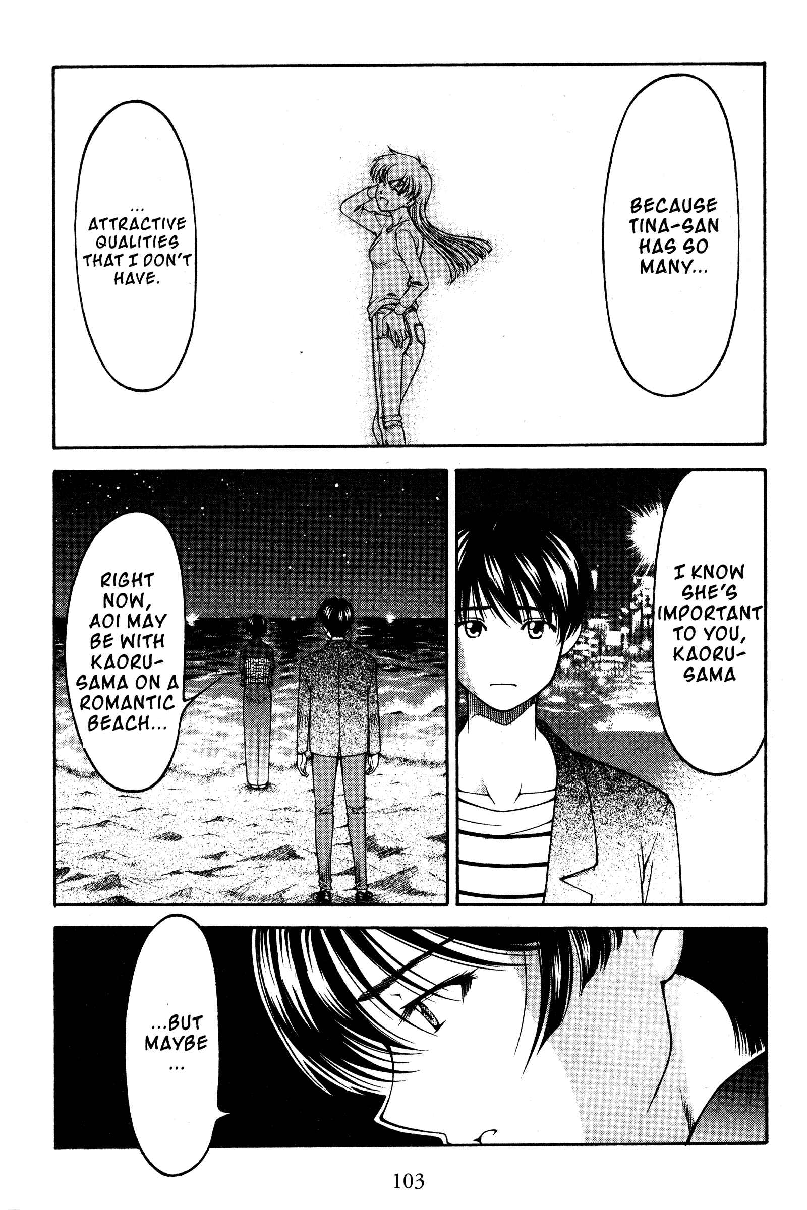Page 15 Chapter 116 Ai Yori Aoshi