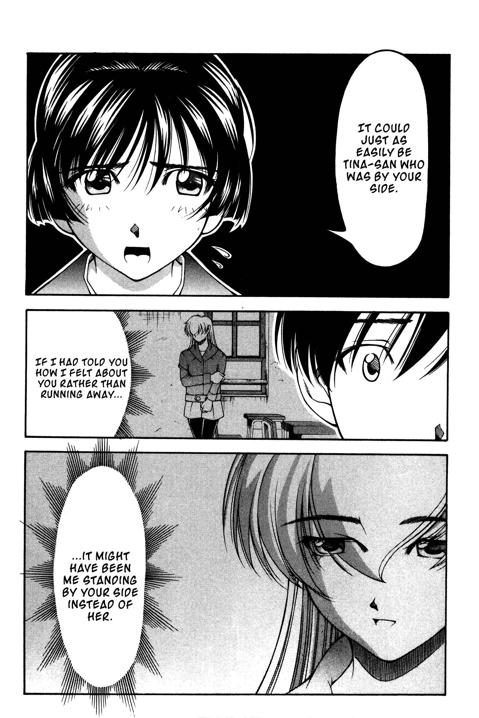 Page 16 Chapter 116 Ai Yori Aoshi