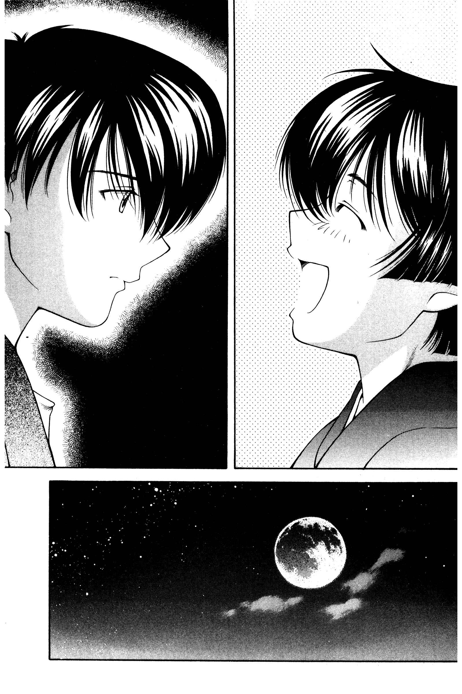 Page 9 Chapter 116 Ai Yori Aoshi