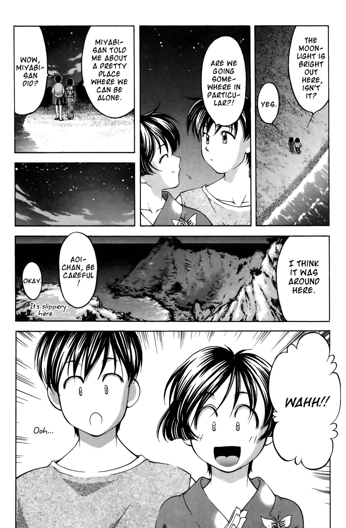 Page 11 Chapter 58 Ai Yori Aoshi
